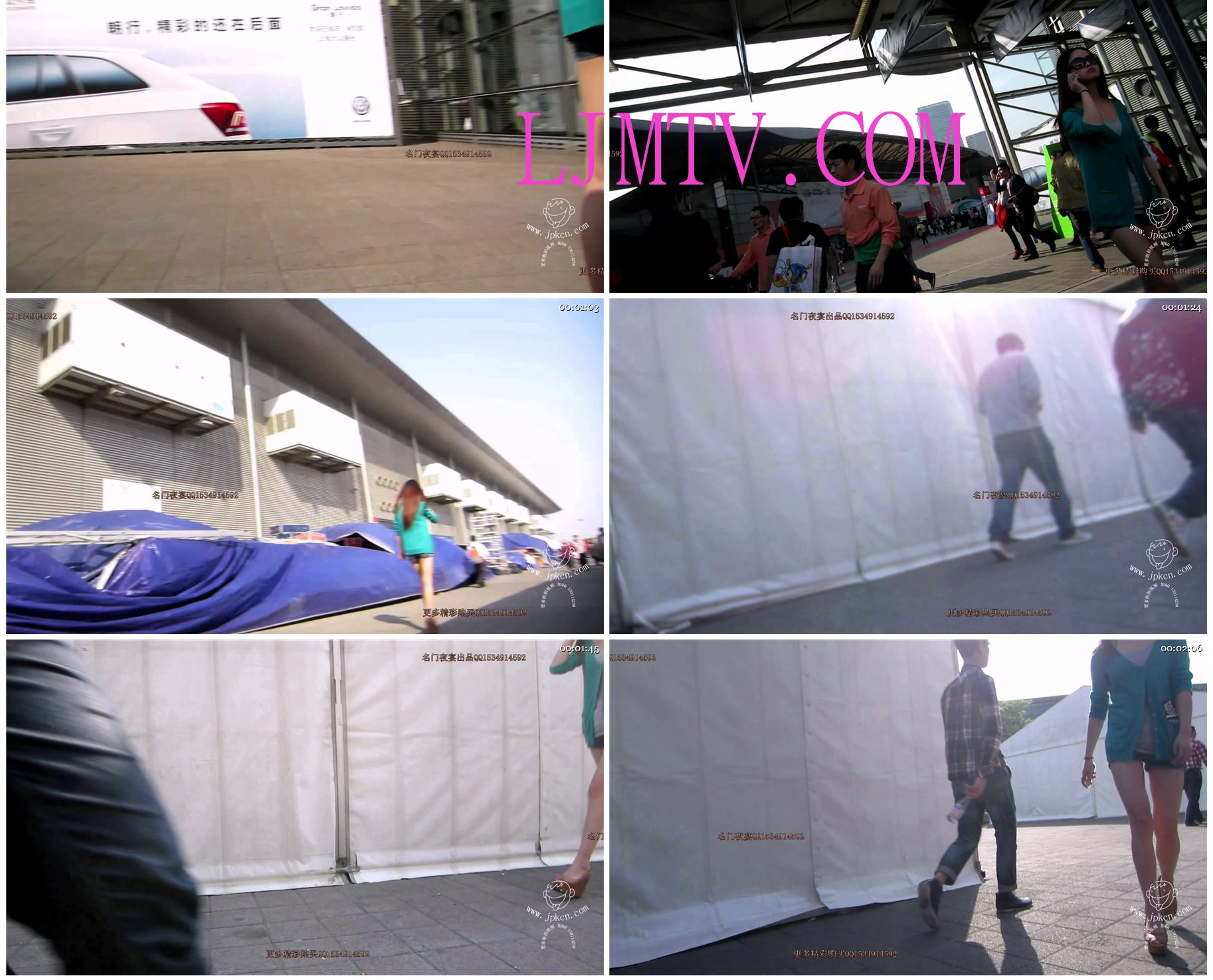 名门夜宴2013上海国际车展私密原版视频-MVI_3145