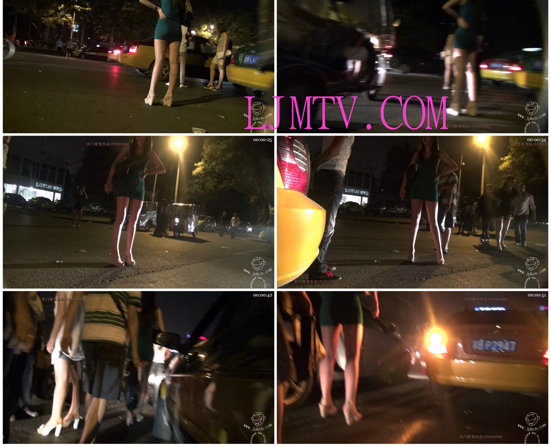 名门夜宴街拍视频2013年全集-0000 (88)