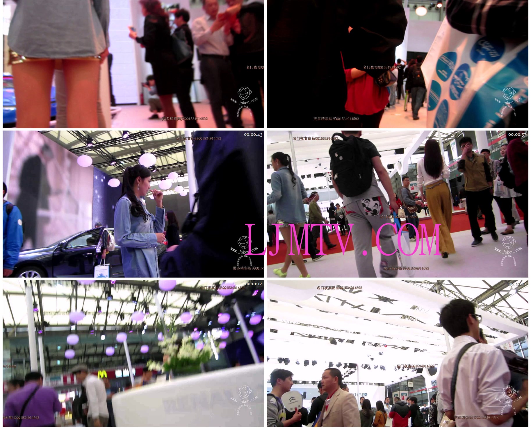 名门夜宴2013上海国际车展私密原版视频-MVI_3132