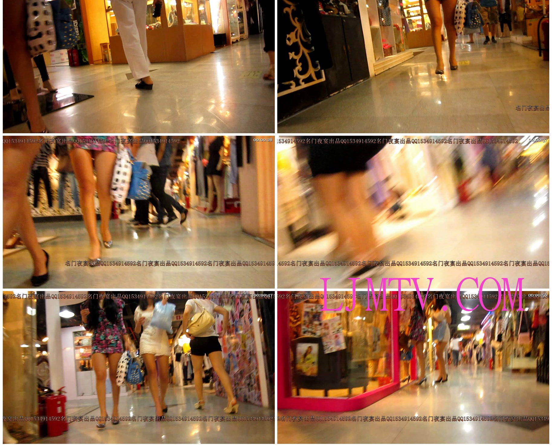 名门夜宴2010早期极品街拍珍藏版合集一0 (154)2014515234752