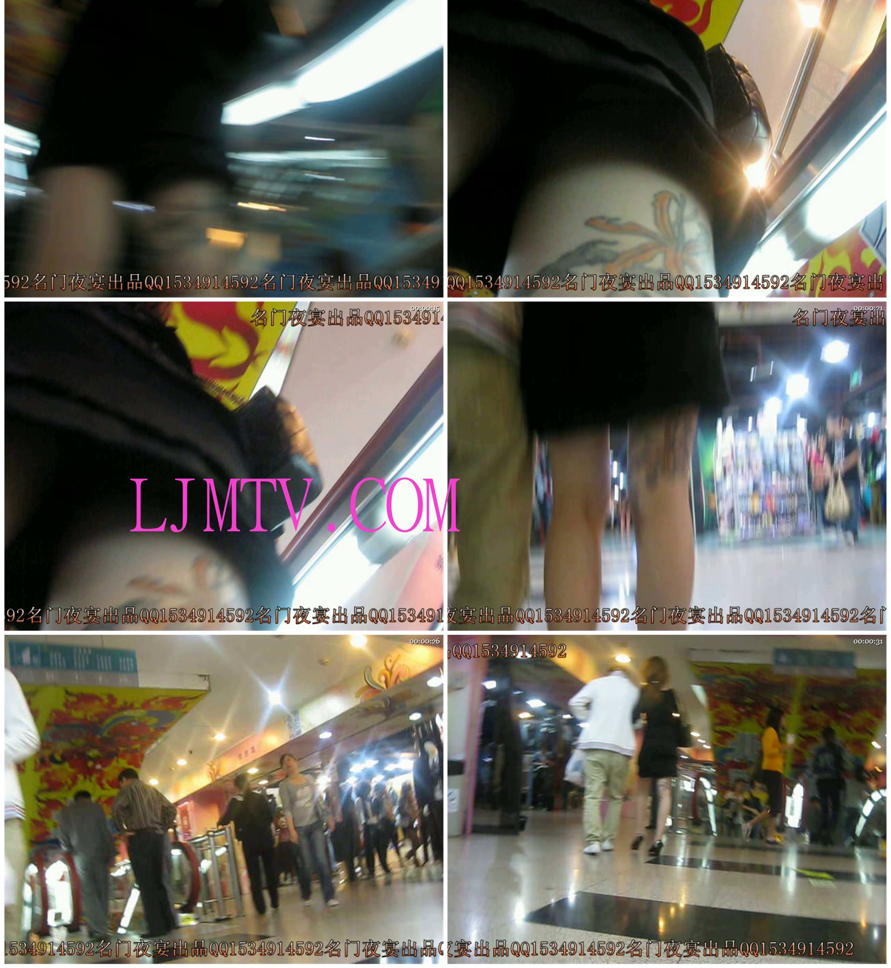 名门夜宴2010早期极品街拍珍藏版合集一0 (473)