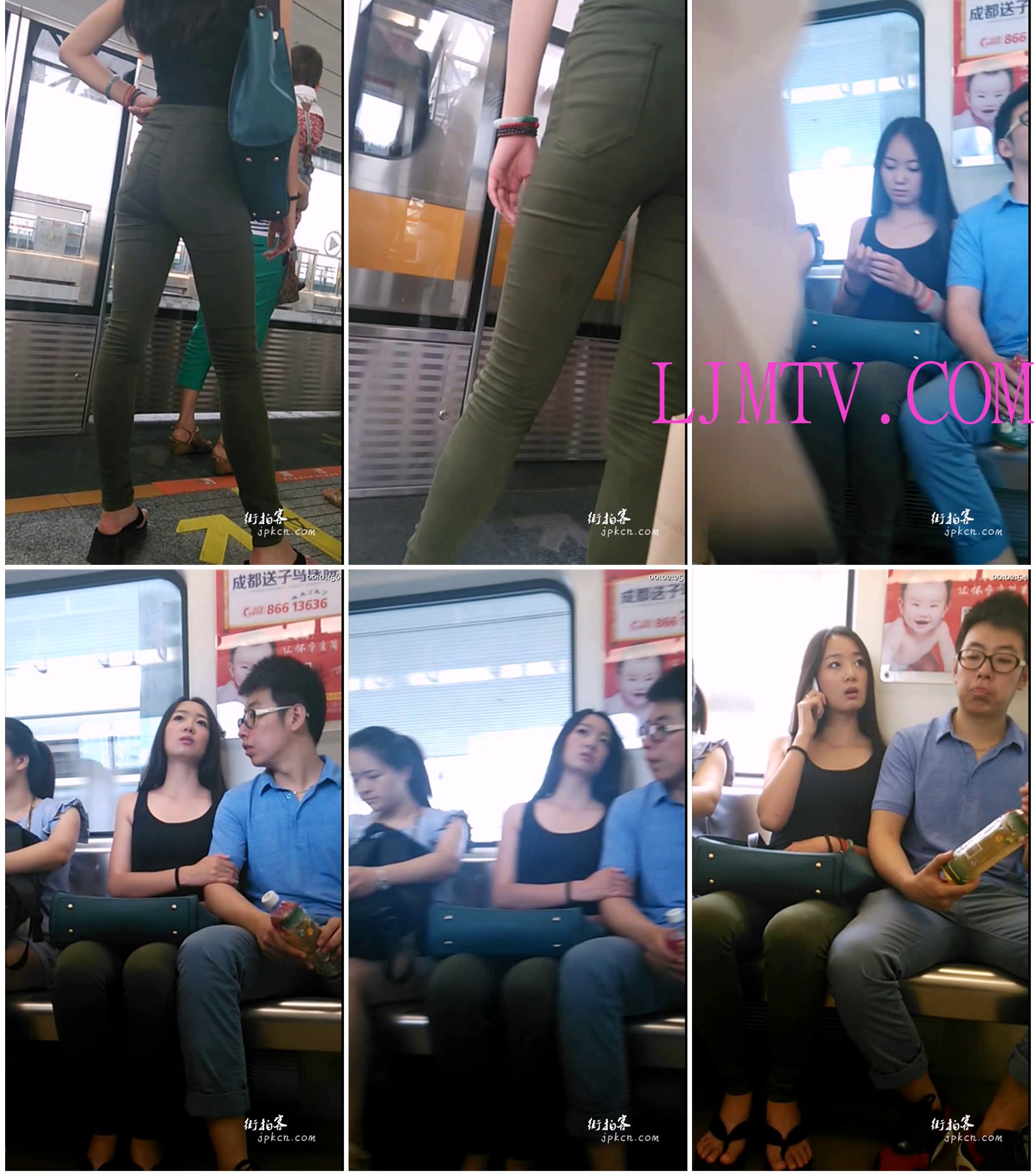 街拍客精选紧身裤热裤全集视频601-700-a00076