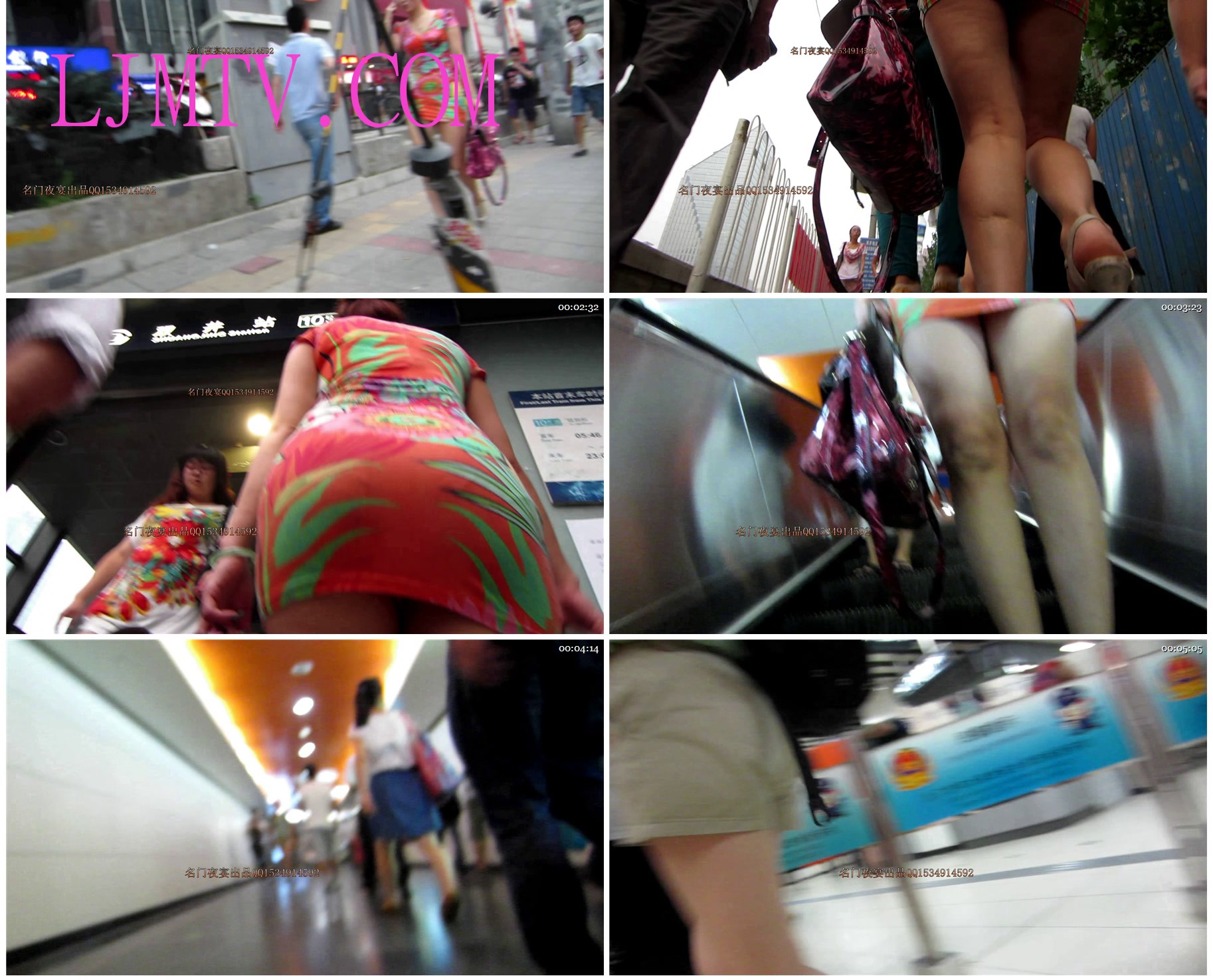 名门夜宴2012-2013精品街拍合集第四套原版mvi_2314