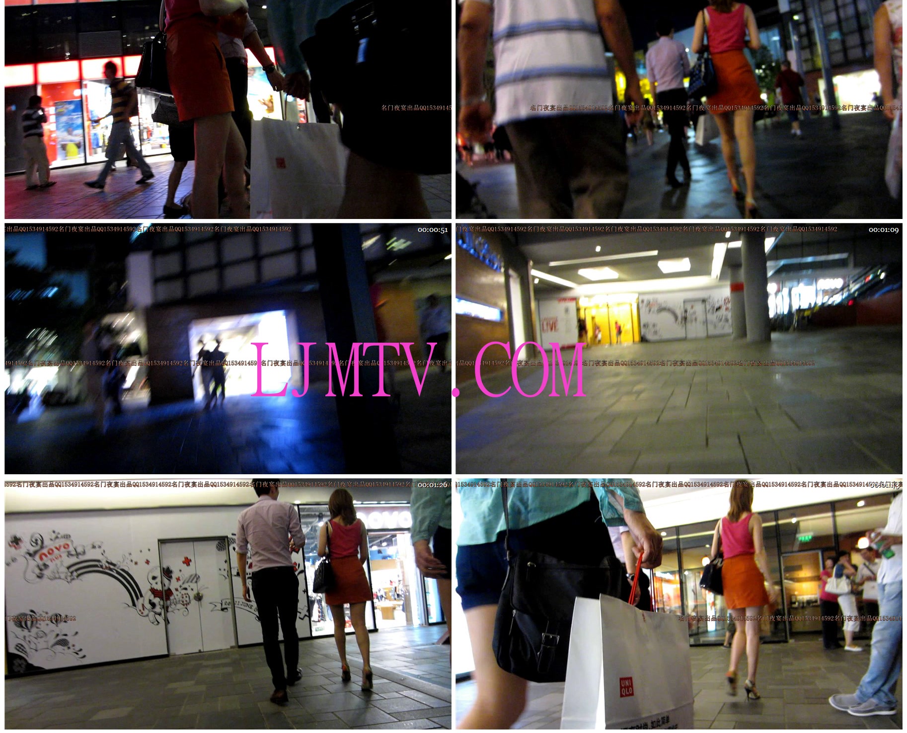 名门夜宴2010早期极品街拍珍藏版合集二0 (429)