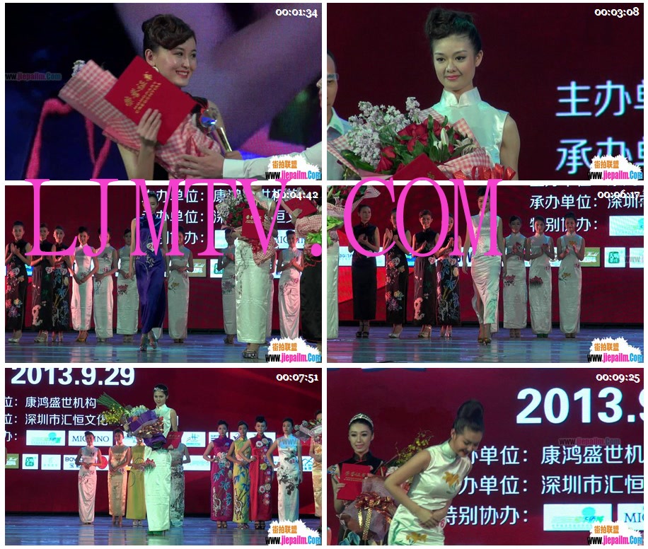 2013山顶剧场世界小姐决赛夜-4