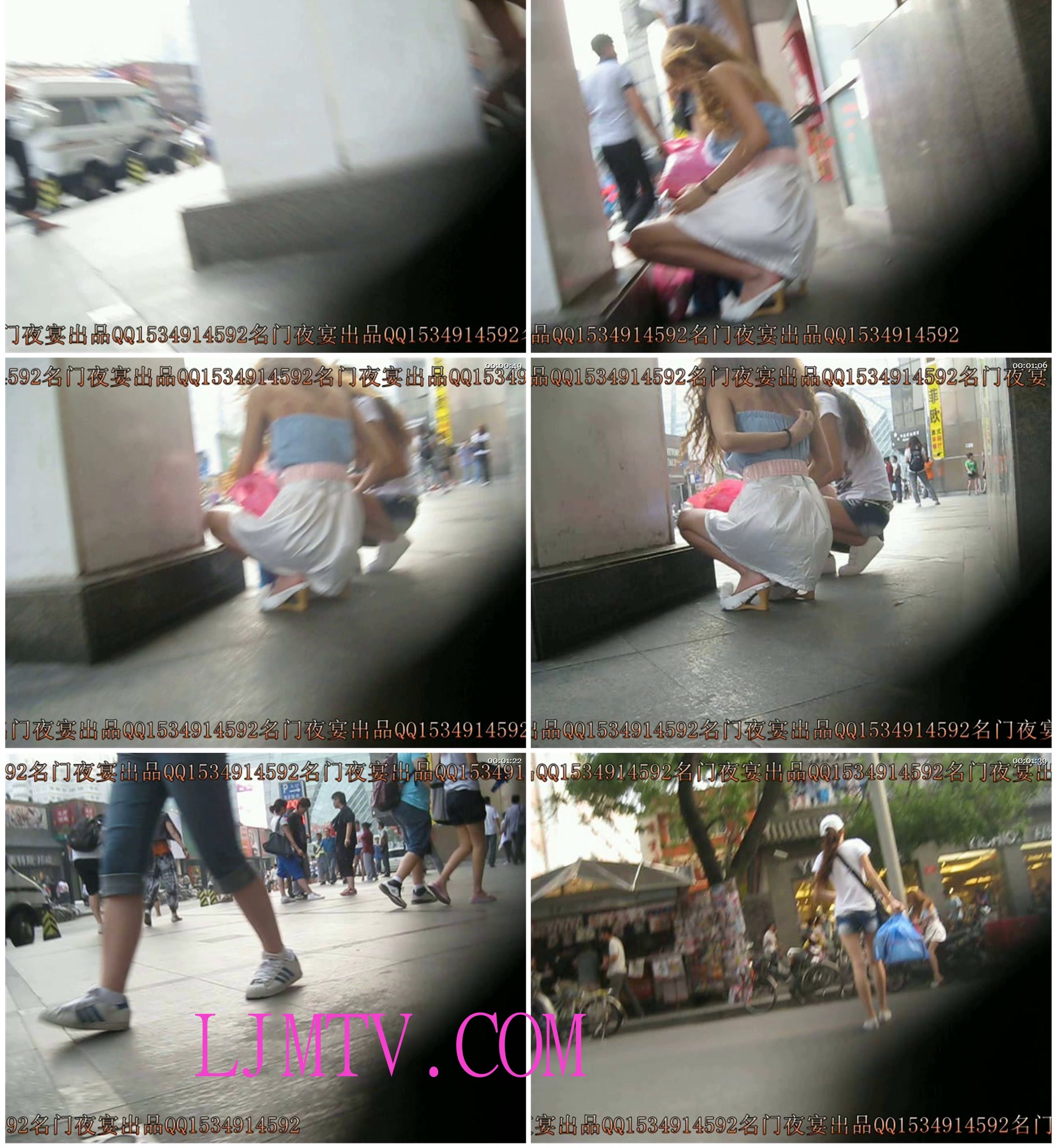 名门夜宴2010早期极品街拍珍藏版合集一0 (382)