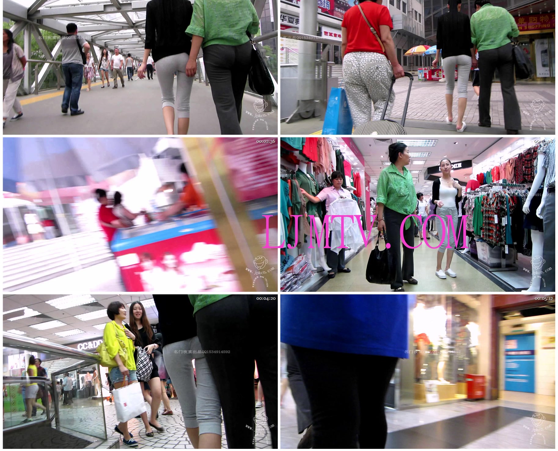 名门夜宴2012-2013精选街拍CD抄底第二部分MVI_1575