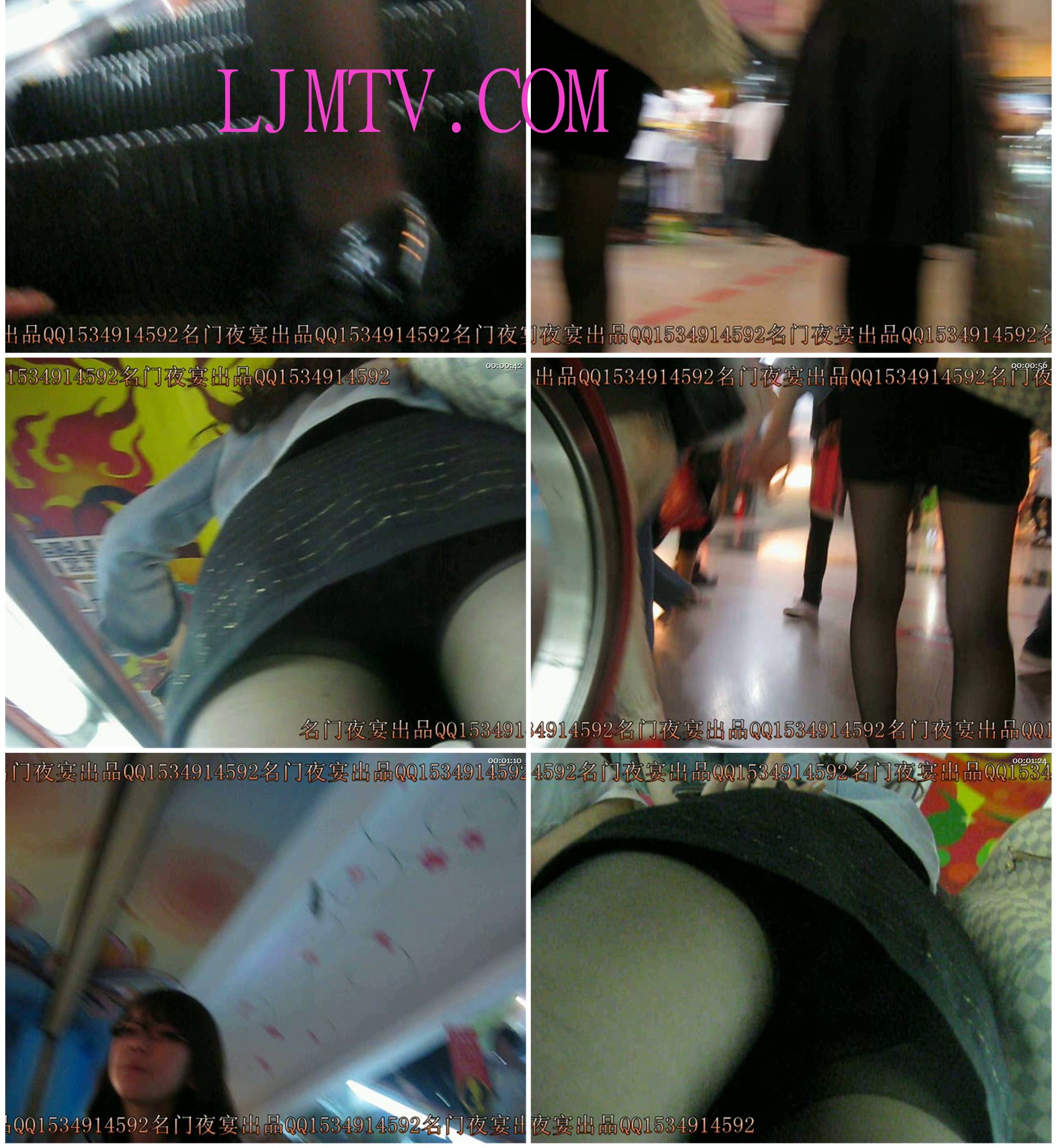 名门夜宴2010早期极品街拍珍藏版合集一0 (155)