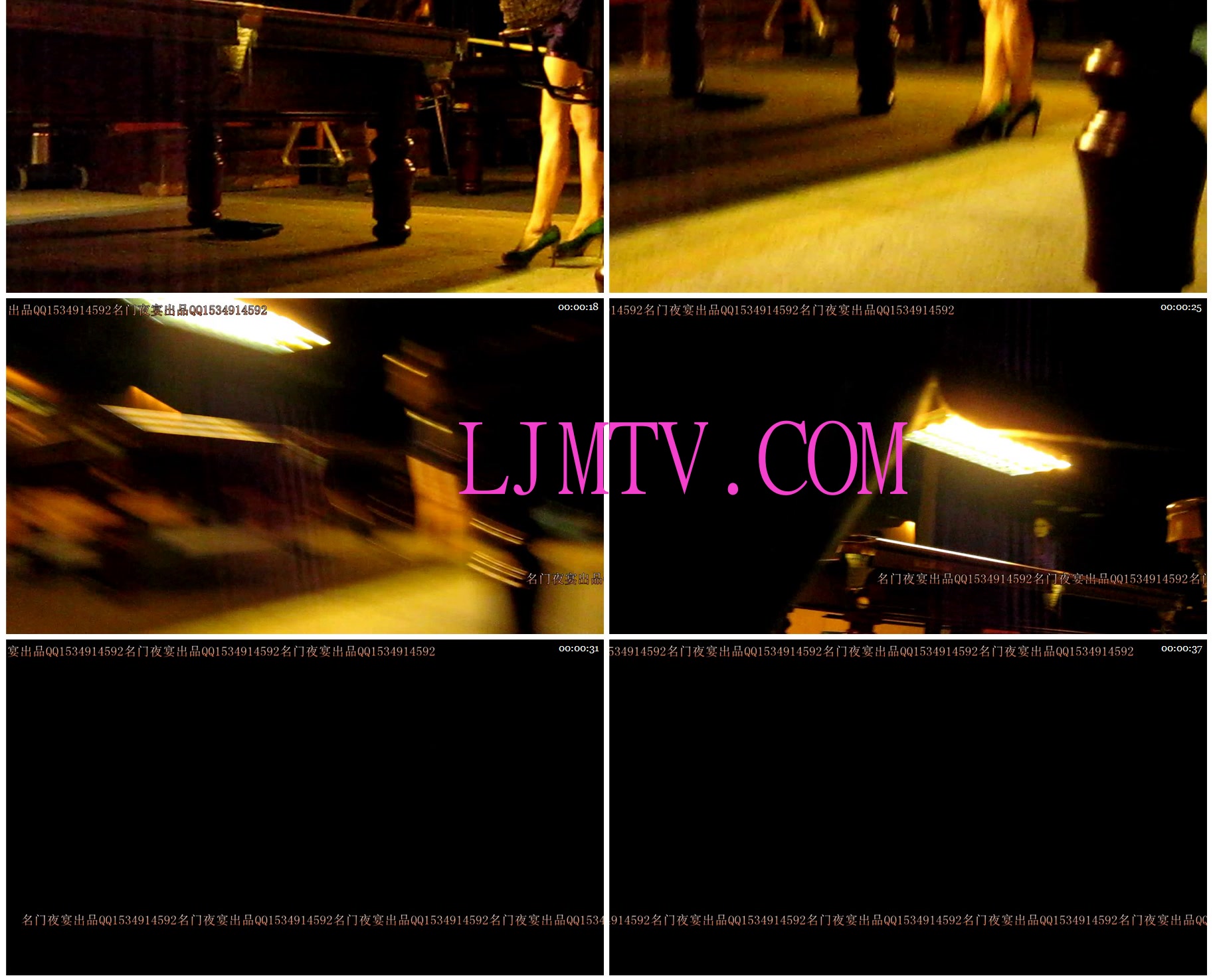 名门夜宴2010早期极品街拍珍藏版合集二0 (317)