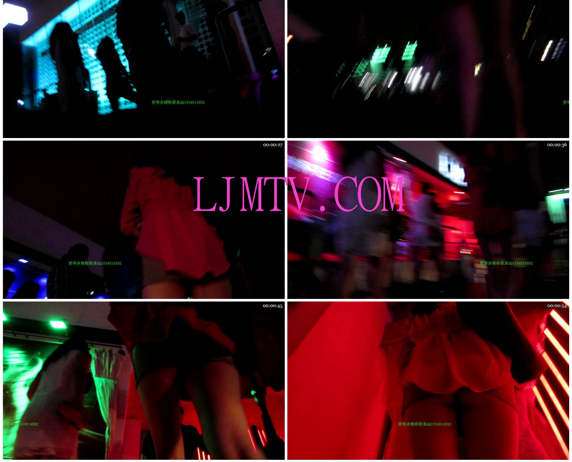 名门夜宴2012-2013精品街拍合集第二套原版mvi_1691