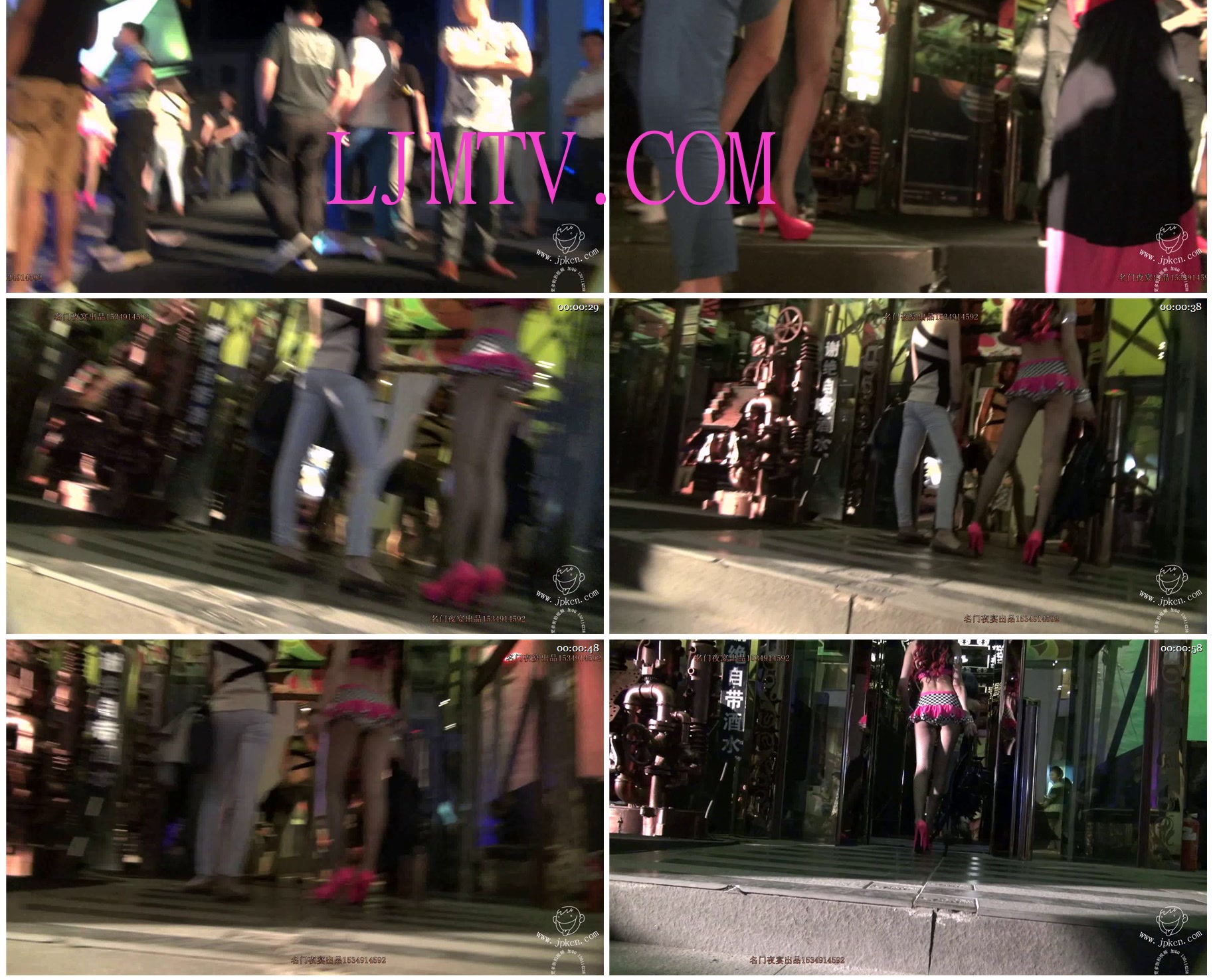 名门夜宴街拍视频2013年全集-0000 (36)