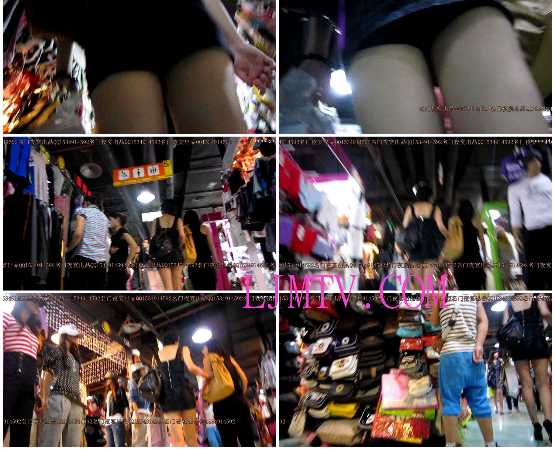 名门夜宴2010早期极品街拍珍藏版合集一0 (30)