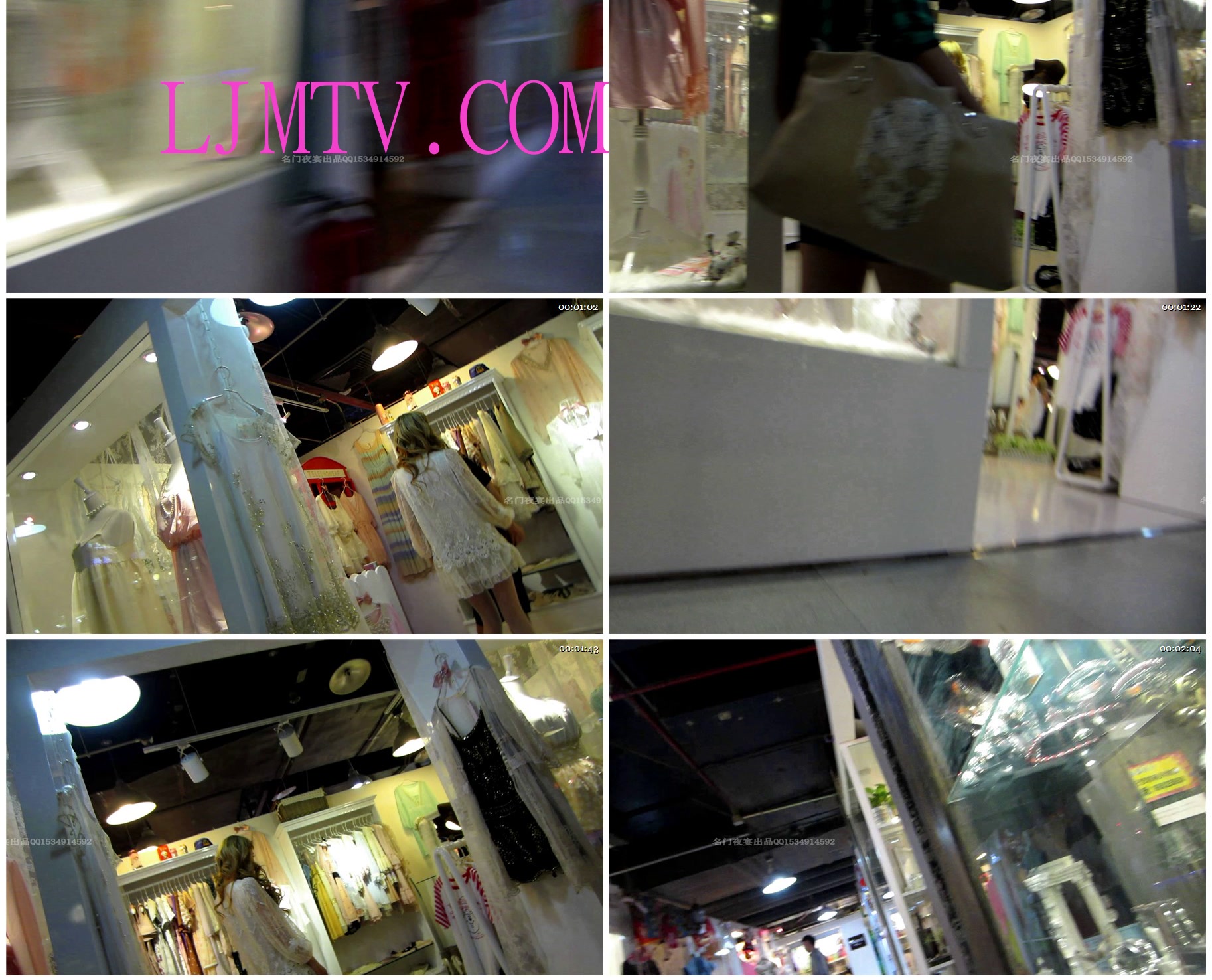 名门夜宴2012-2013精品街拍合集第二套原版mvi_1642