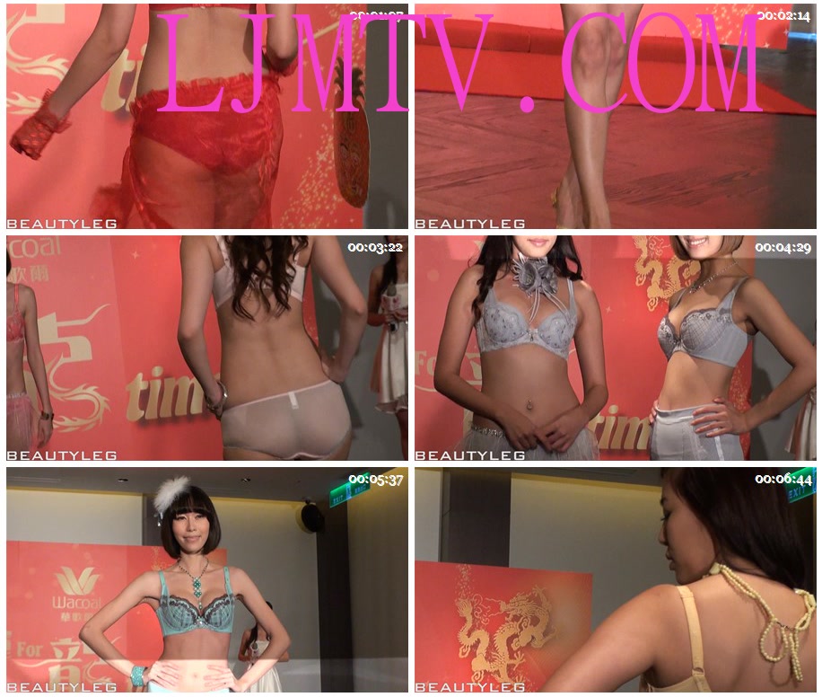 [Beautyleg]新闻视频 2012.02.27 No.95 華歌爾內衣 給妳好運-95