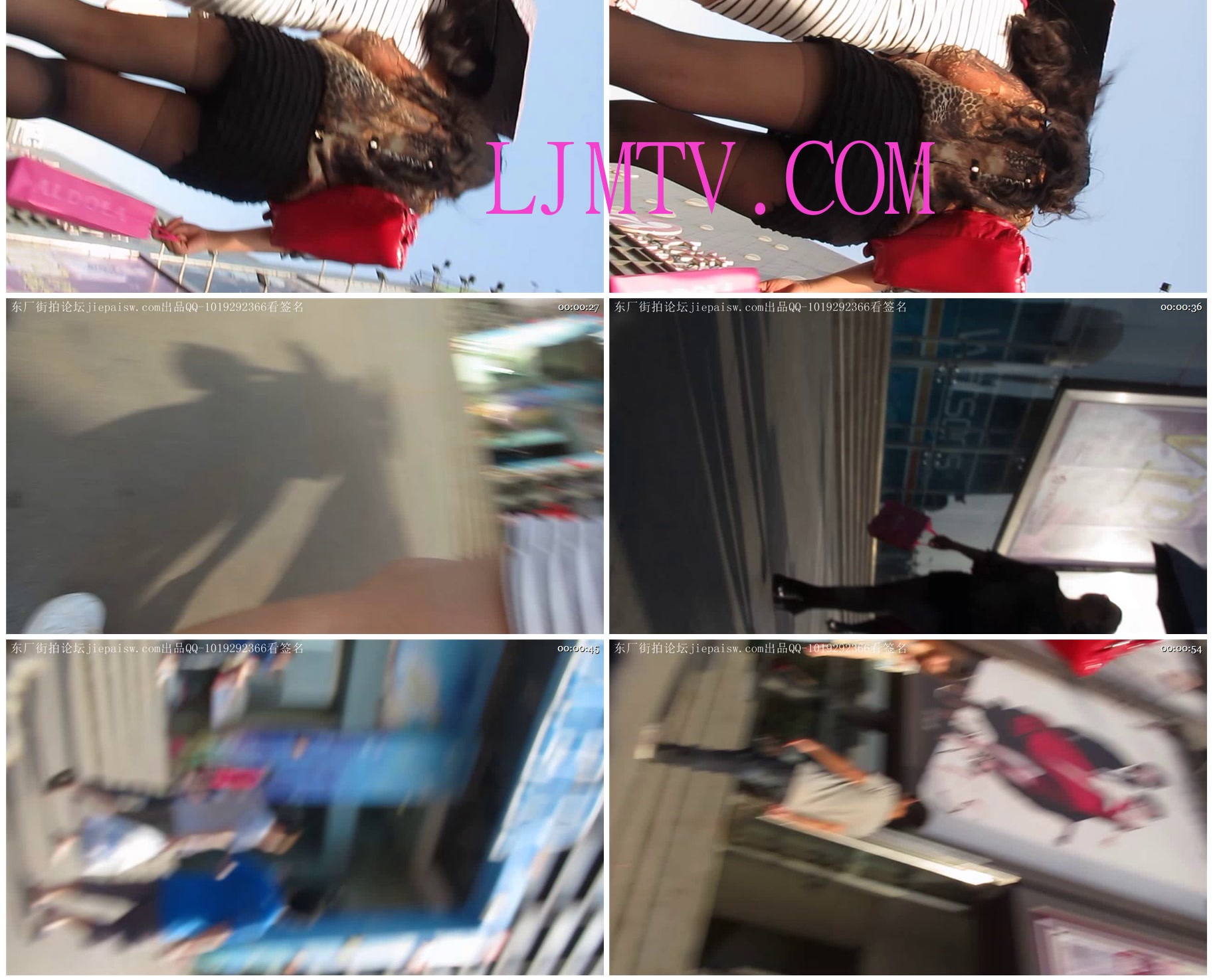 大忽悠买丝袜9.12【CD】清纯灰丝目镜美女车站等车相机塞进裙底粉色N露出 (2)