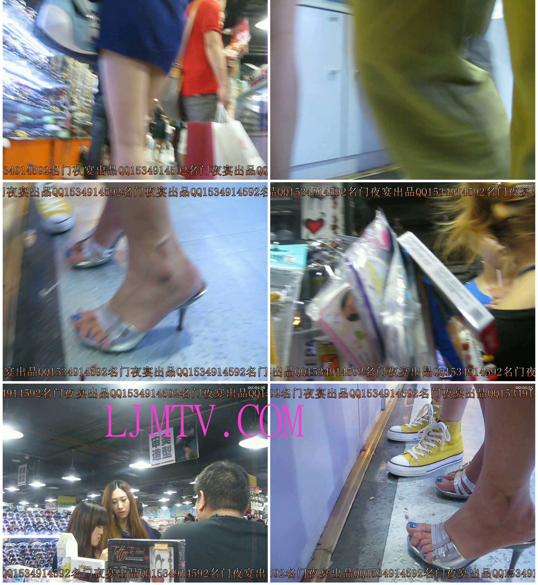 名门夜宴2010早期极品街拍珍藏版合集一0 (330)