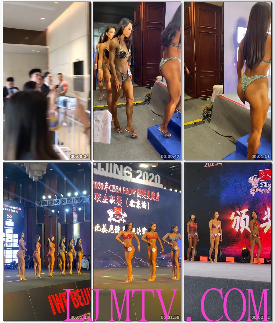 女子健身2023女子健身比基尼