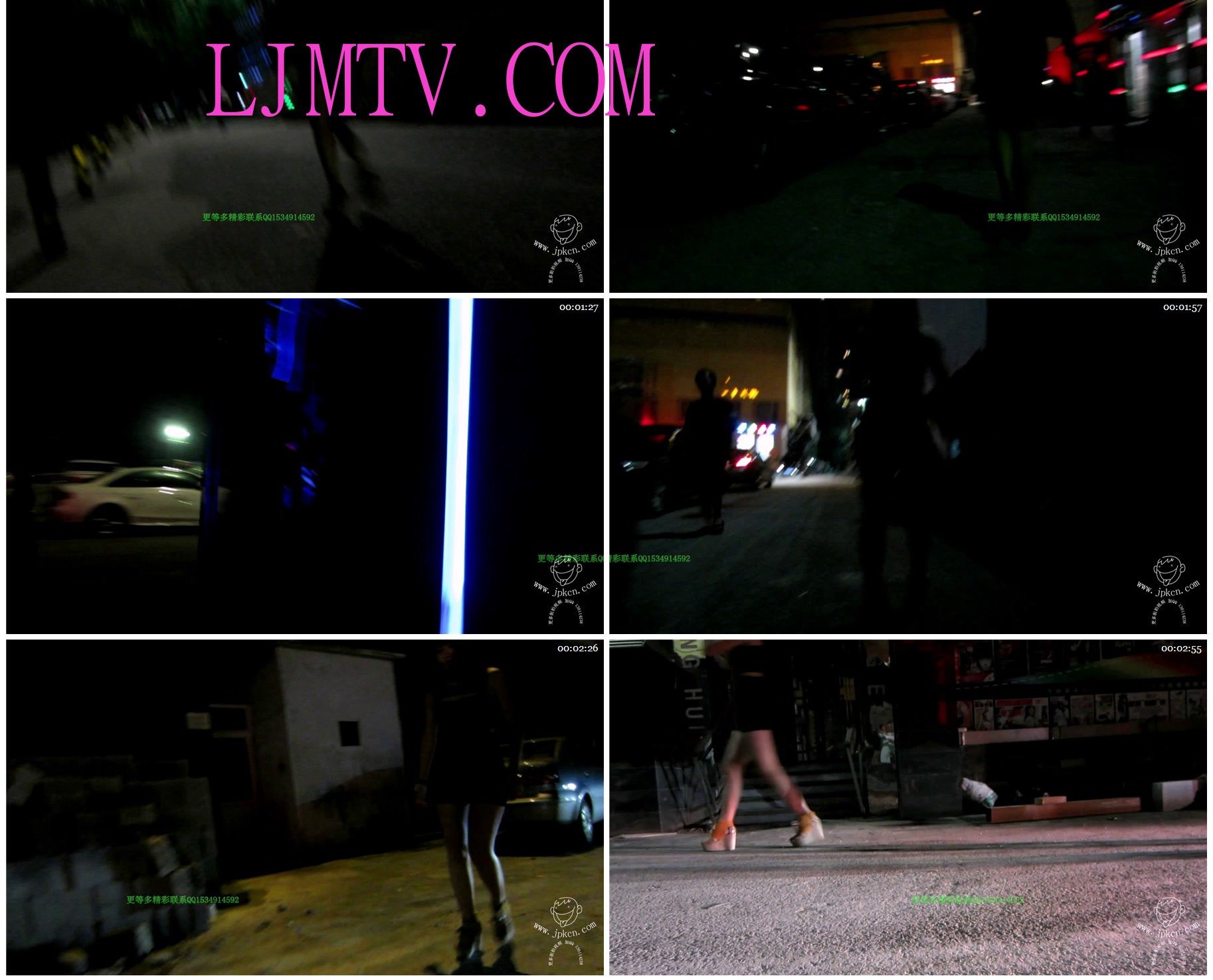 名门夜宴2012-2013精选街拍CD抄底第二部分MVI_1742