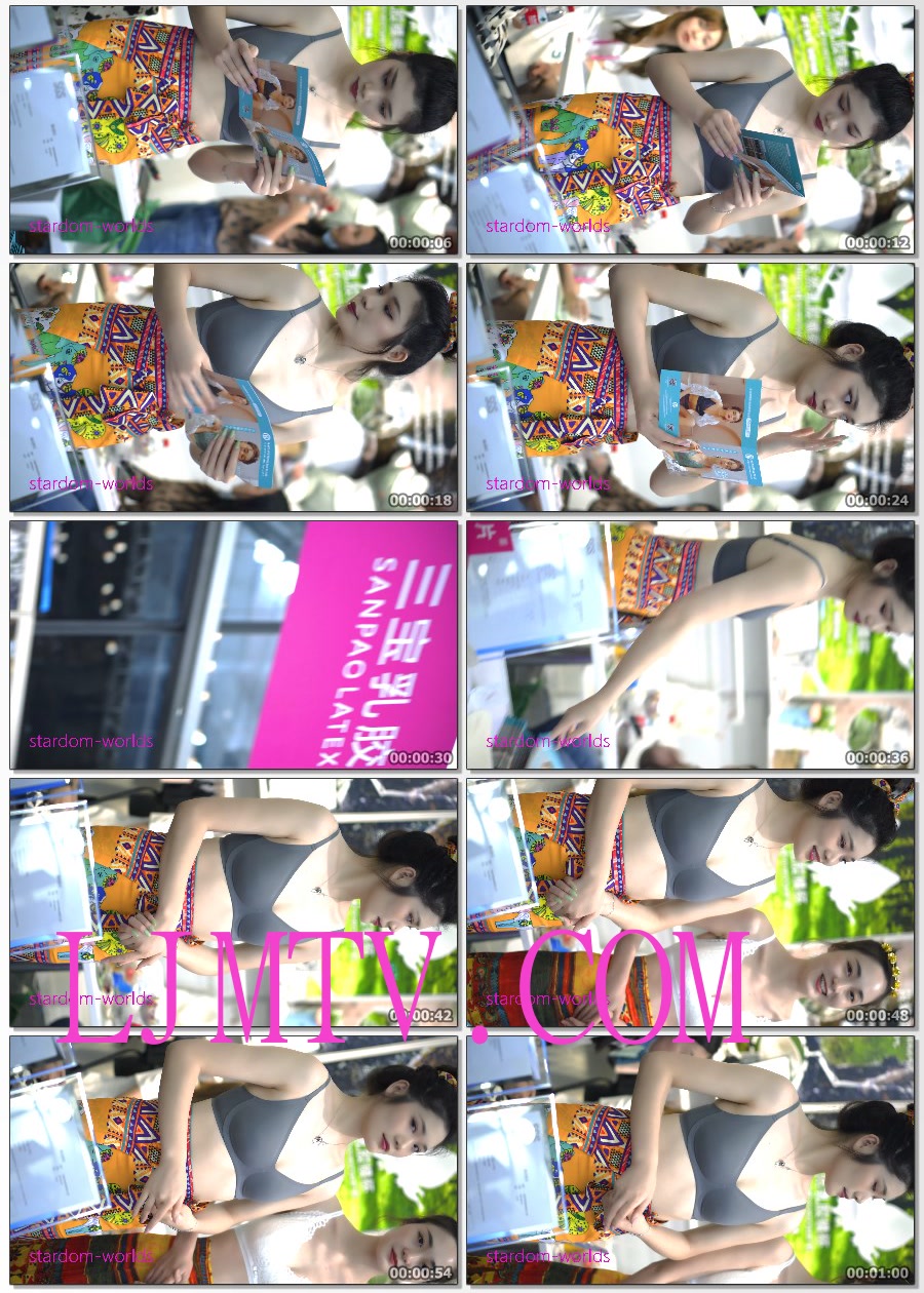 4K2021深圳内衣展三宝乳胶性感美女模特秀场下着モデルModel