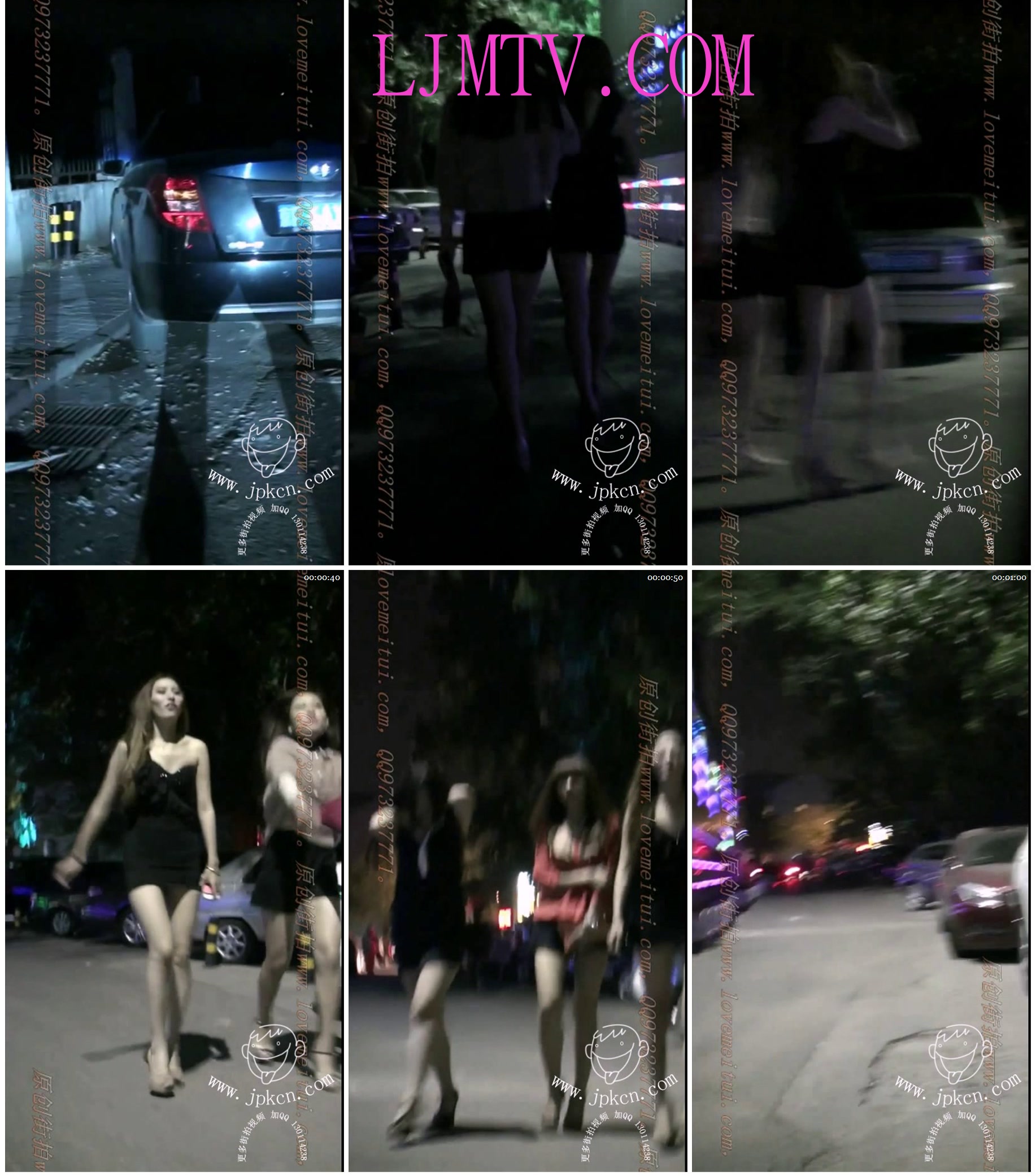 街拍客-夜场美女超短裙街拍秀05-高清14-082-04060