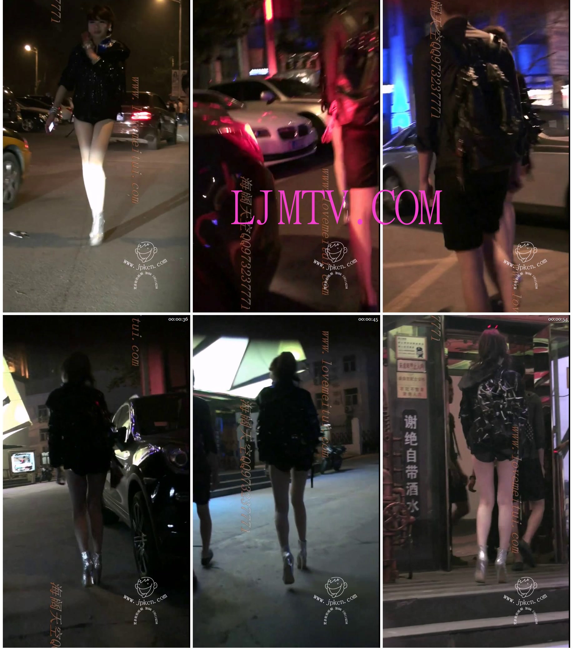 街拍客极品美女视频MP4格式版全套jpk01781