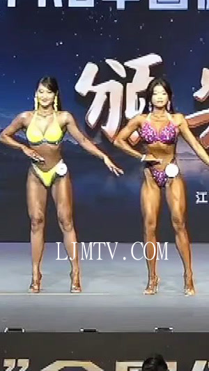 女子健身2026CBBA职业赛九江站颁奖