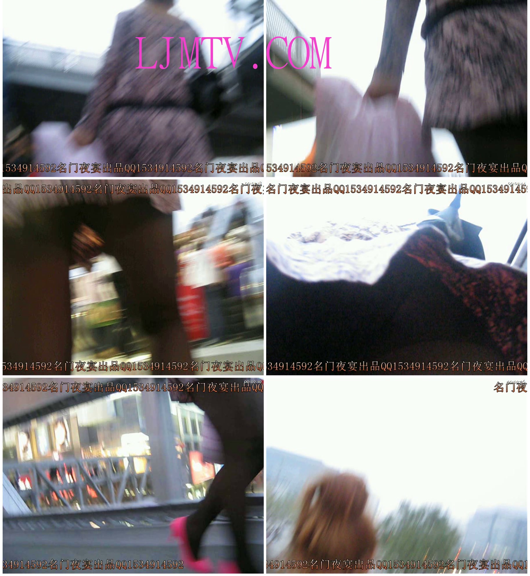 名门夜宴2010早期极品街拍珍藏版合集一0 (446)