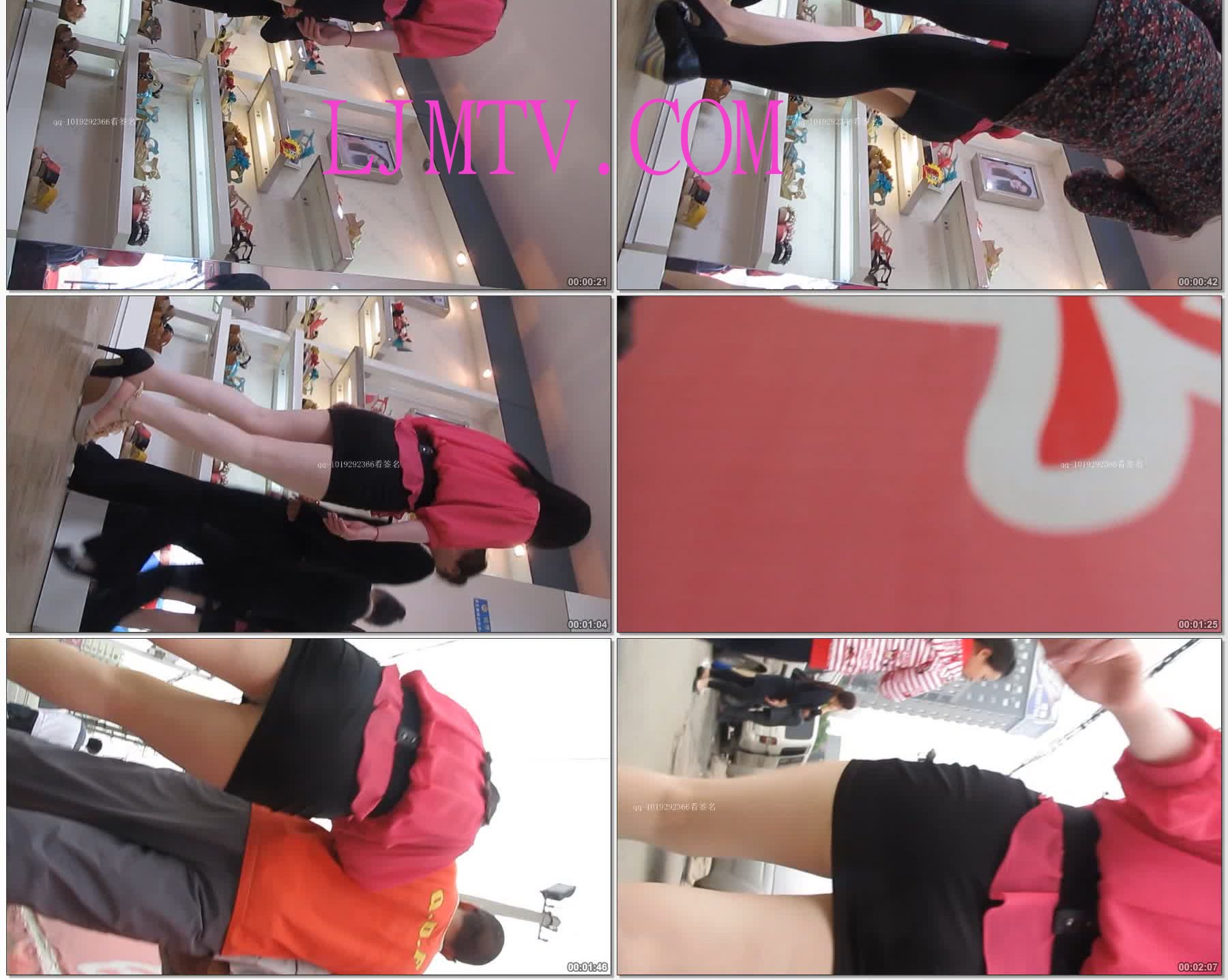 大忽悠街拍故事200904.13.1