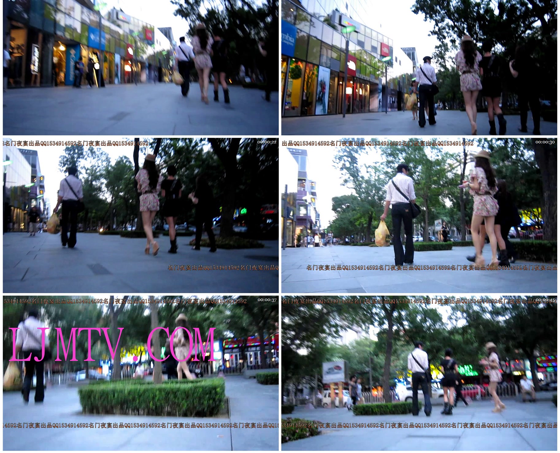 名门夜宴2010早期极品街拍珍藏版合集一0 (222)201451651810