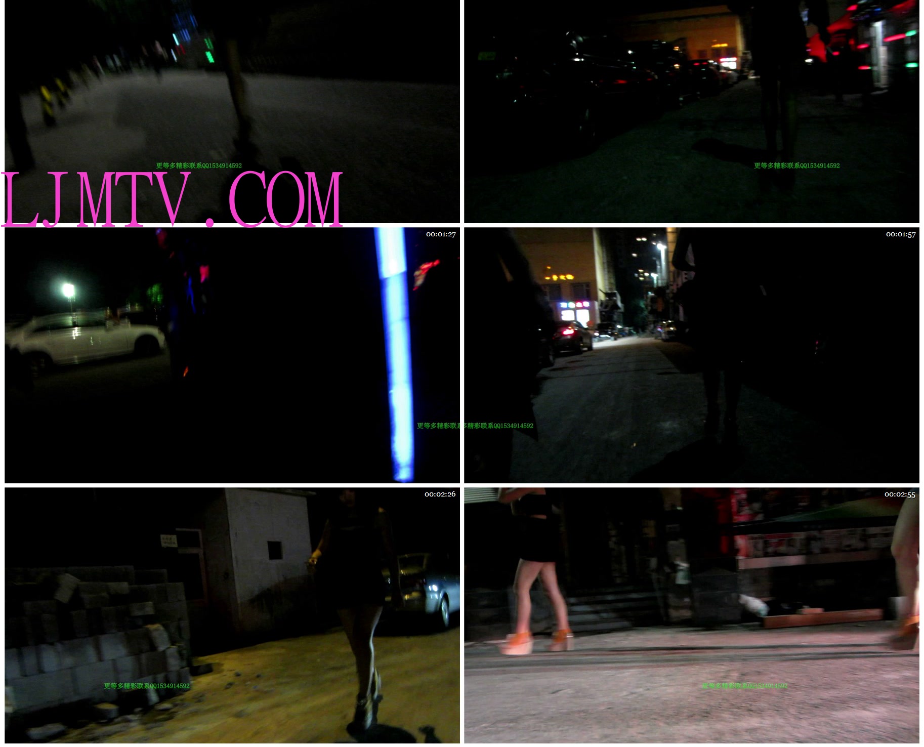 名门夜宴2012-2013精品街拍合集第二套原版mvi_1742