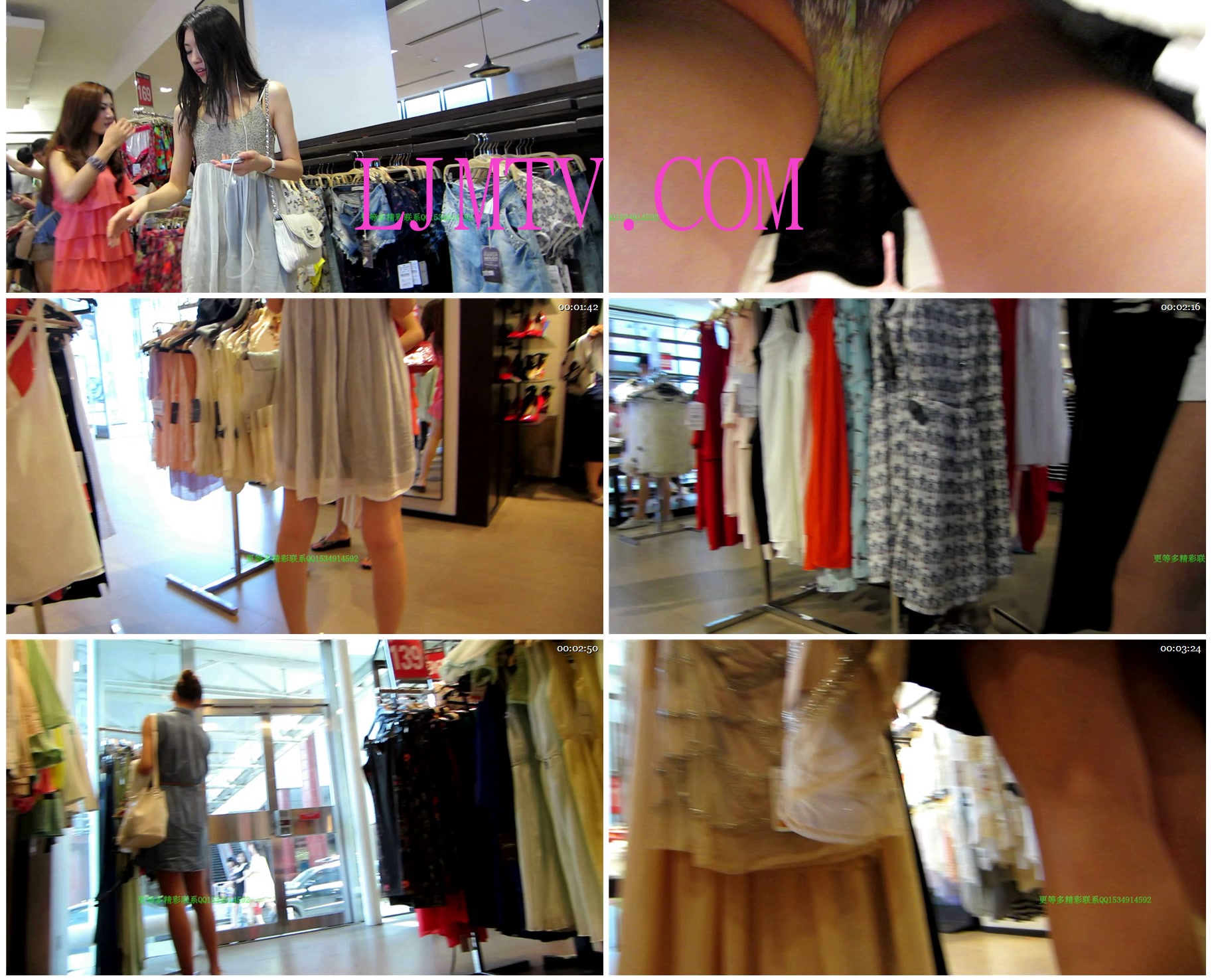 名门夜宴2012-2013精品街拍合集第三套原版MVI_1850