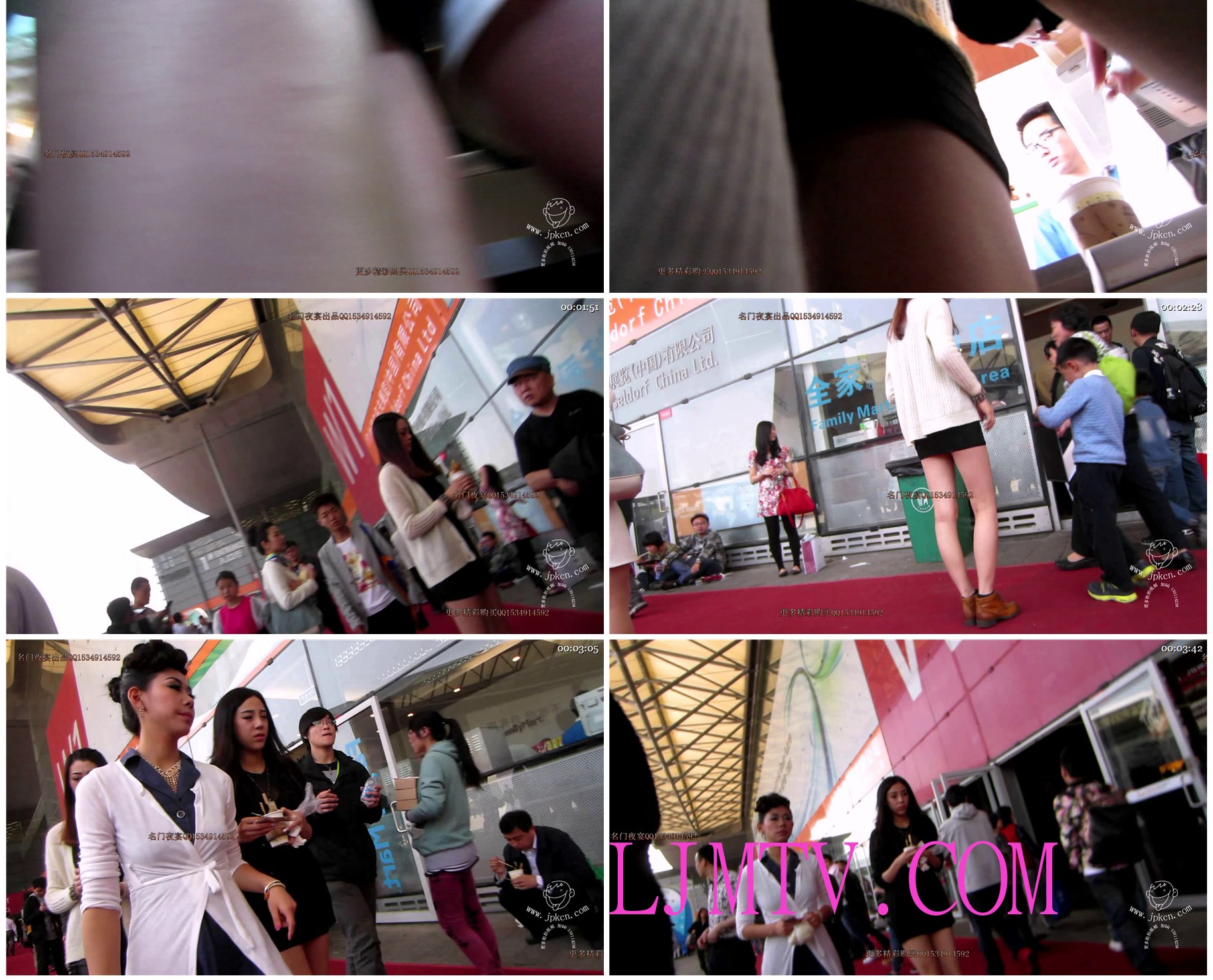 名门夜宴2013上海国际车展私密原版视频-MVI_3123