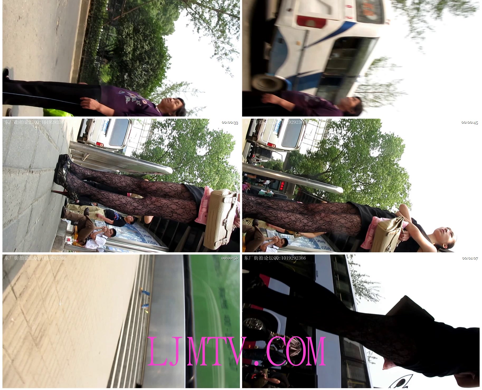 东厂街拍大忽悠买丝袜强袭抄底2013年2月-qq1019292366-5-28(1)