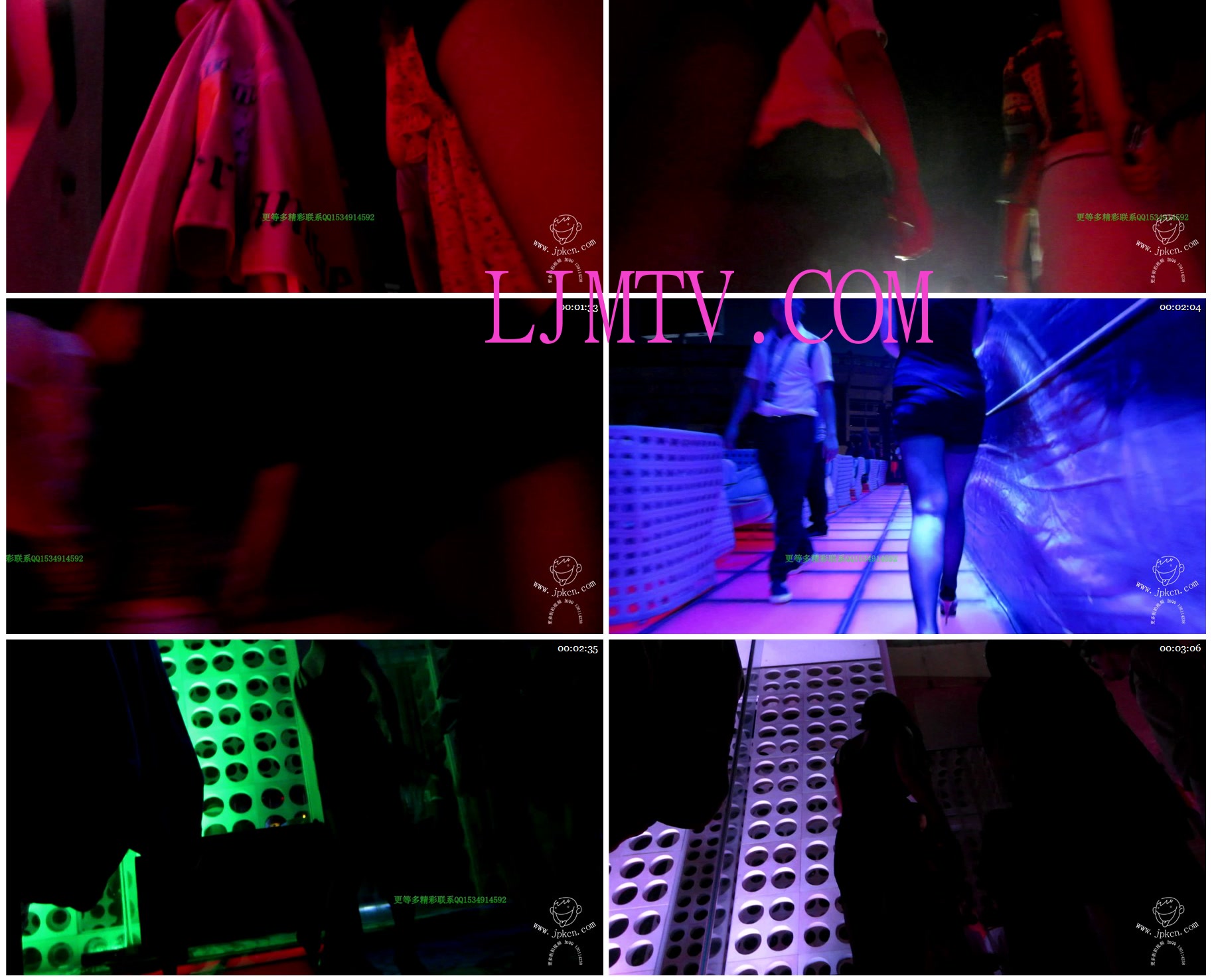 名门夜宴2012-2013精选街拍CD抄底第二部分MVI_1746