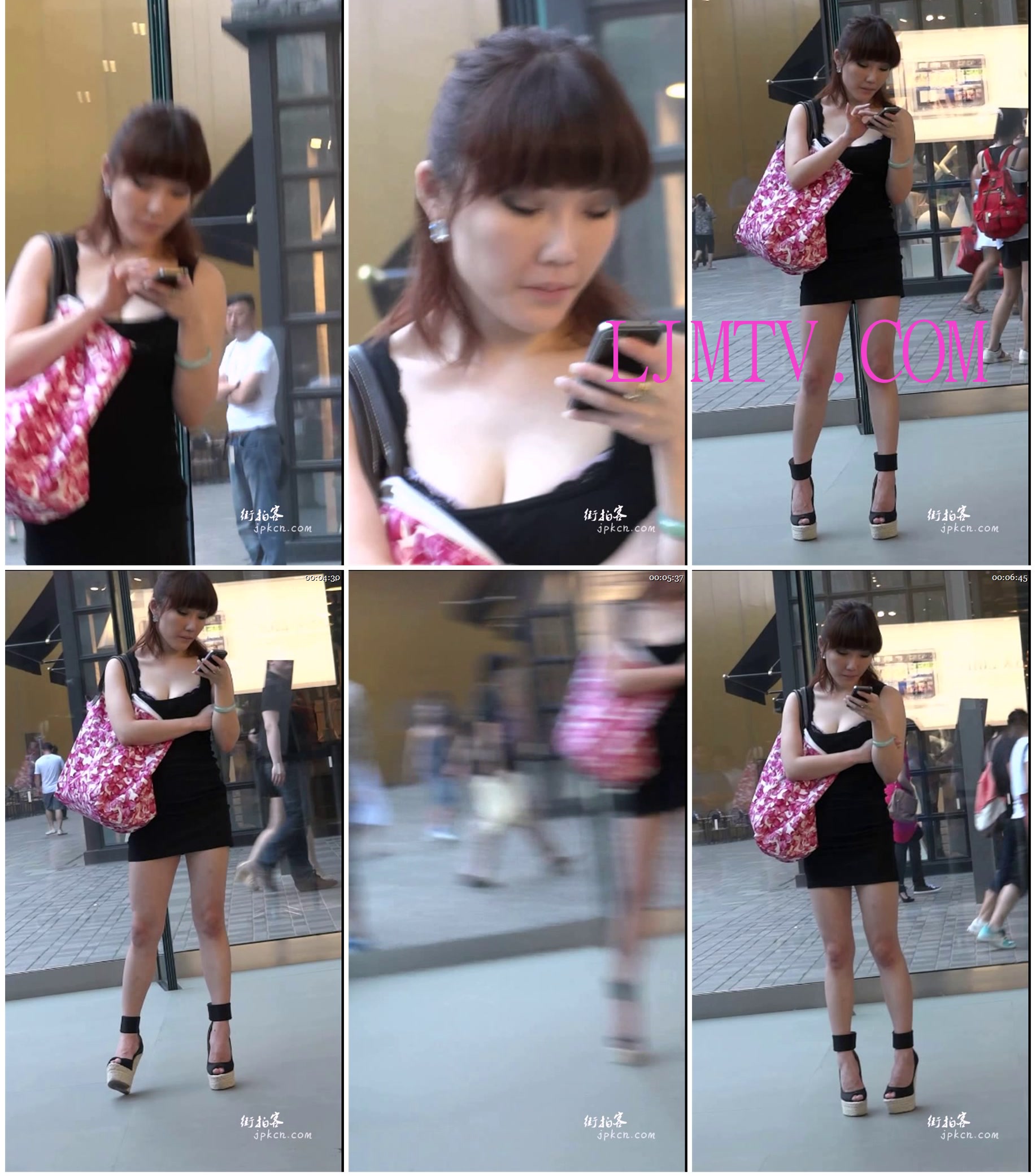 海阔天空2011夏季街拍视频合集二-MAH00660