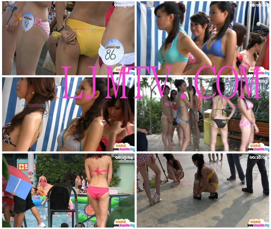 2013盛夏比基尼小姐晋级赛第三场-1