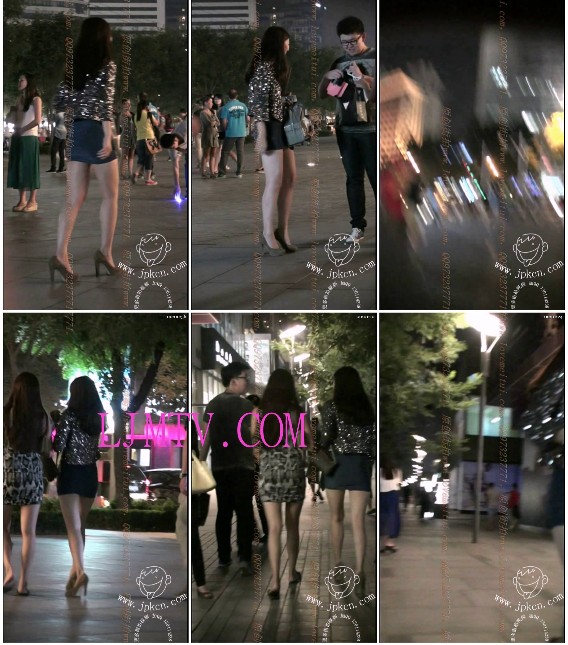 街拍客-夜场美女超短裙街拍秀07-高清13-037-03518