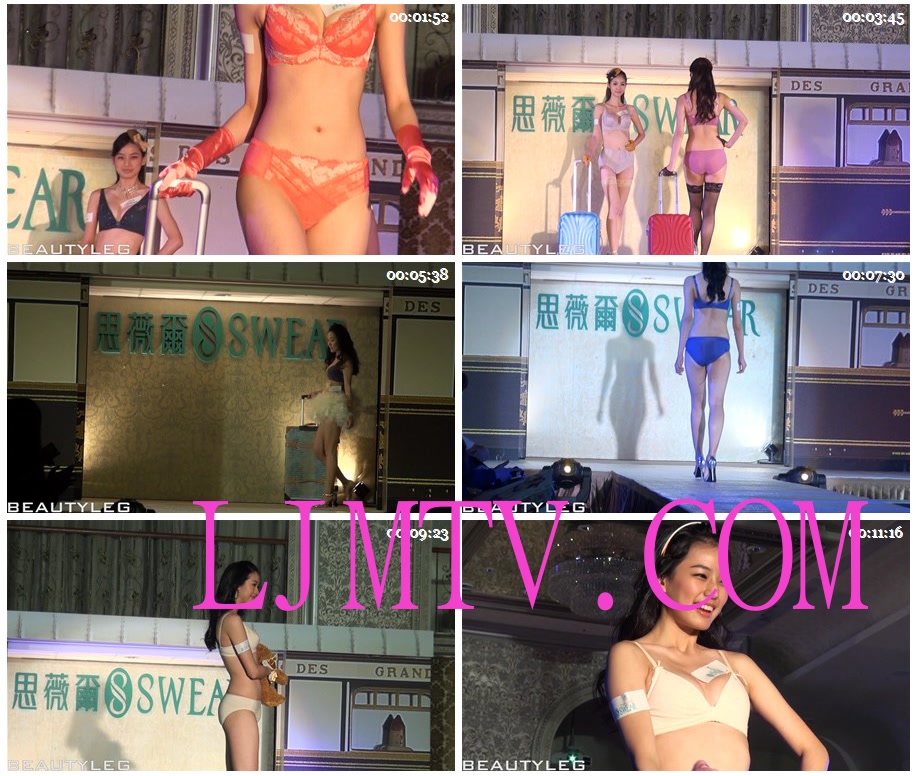[Beautyleg]新闻视频 2014.06.18 No.171 2014年思薇爾春夏新品發表會[1V3.11G]