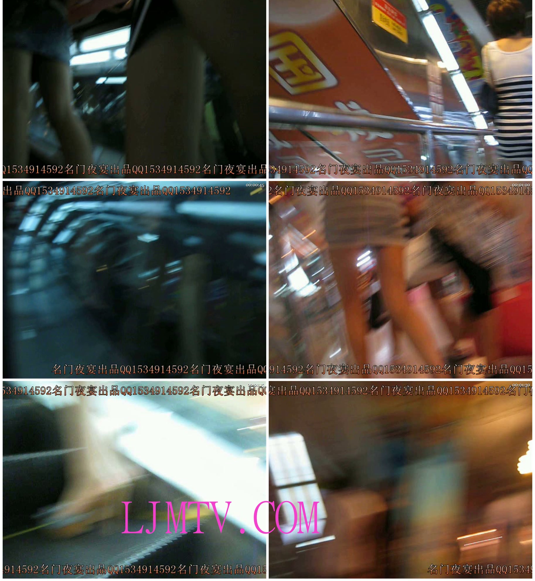 名门夜宴2010早期极品街拍珍藏版合集一0 (398)
