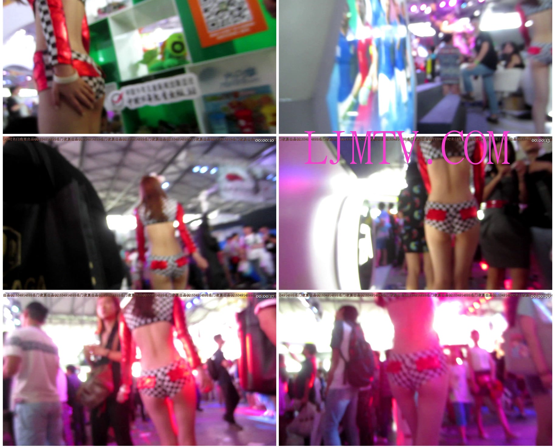 名门夜宴2014上海chinajoy巅峰对决无水印版-MVI_5678