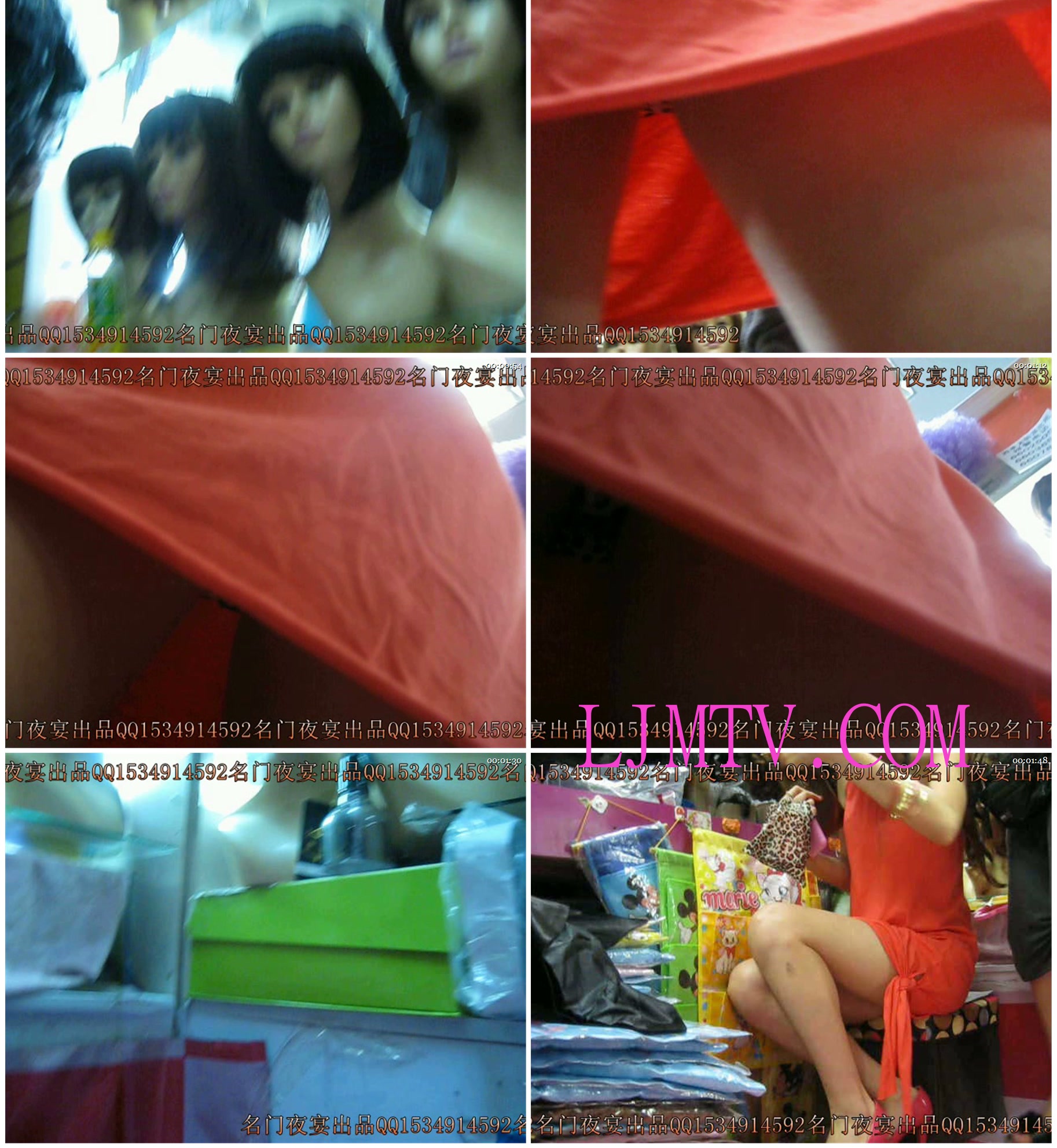 名门夜宴2010早期极品街拍珍藏版合集一0 (417)