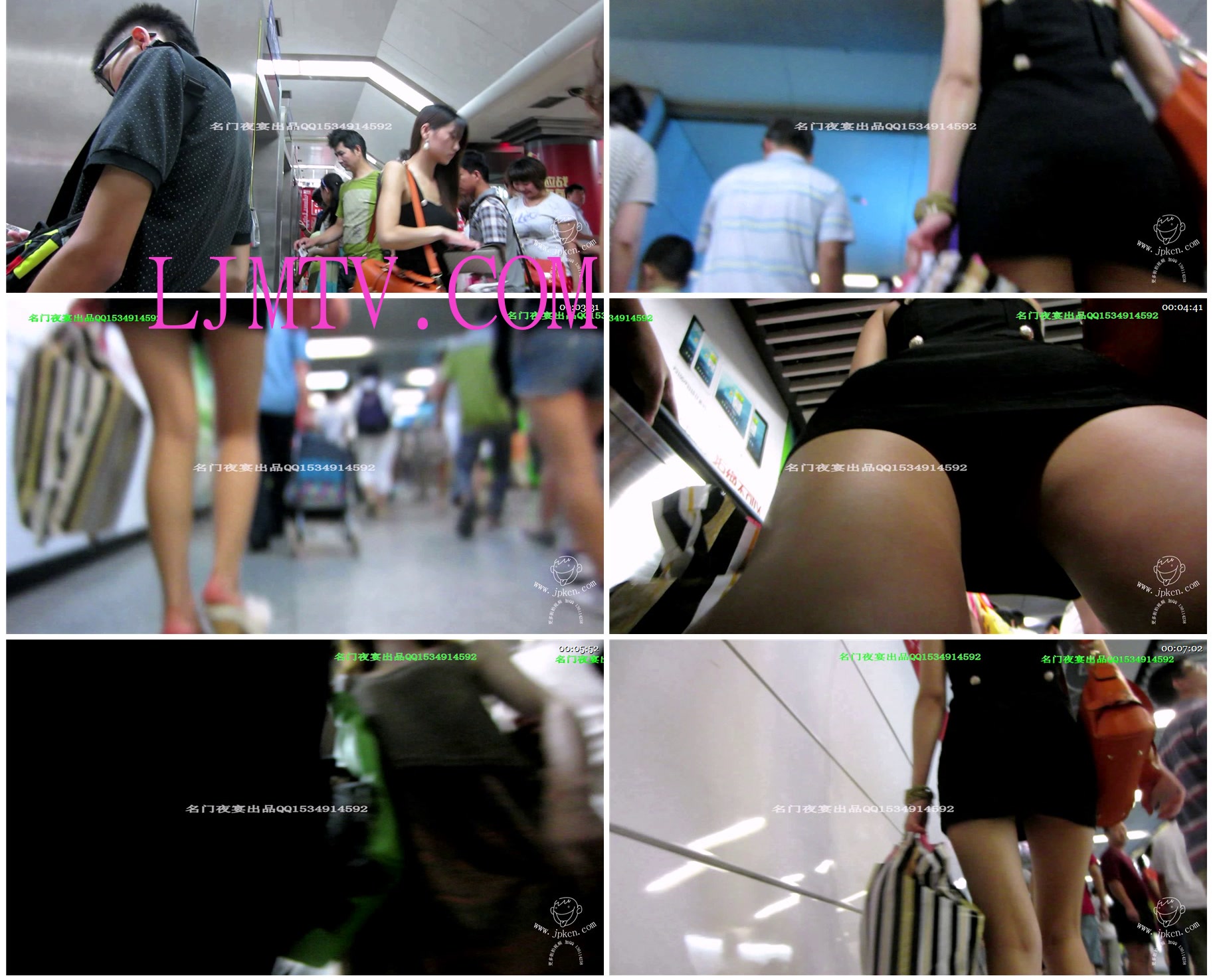 名门夜宴2012-2013精选街拍CD抄底第二部分MVI_2037