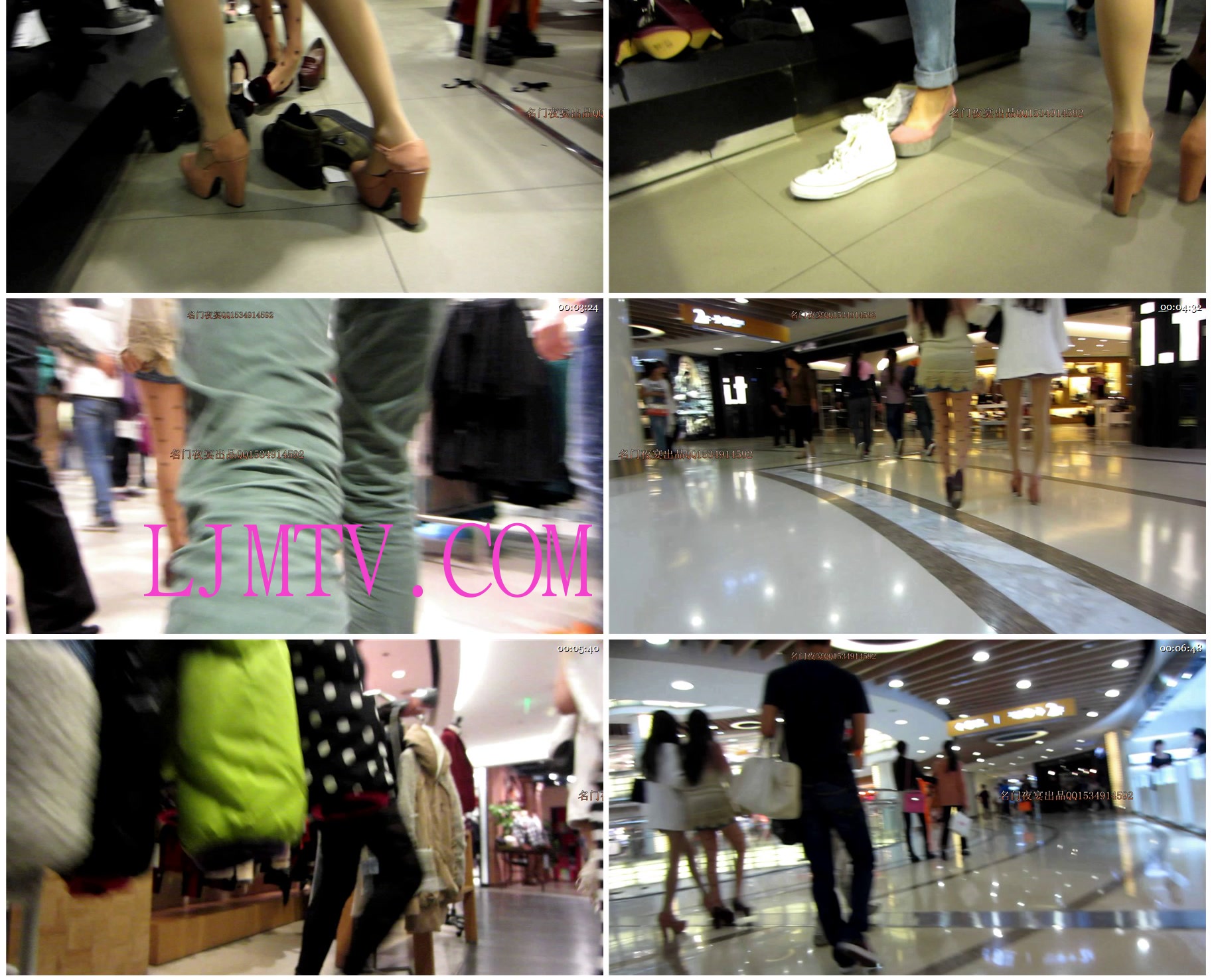 名门夜宴2012-2013精品街拍合集第一套原版mvi_2511