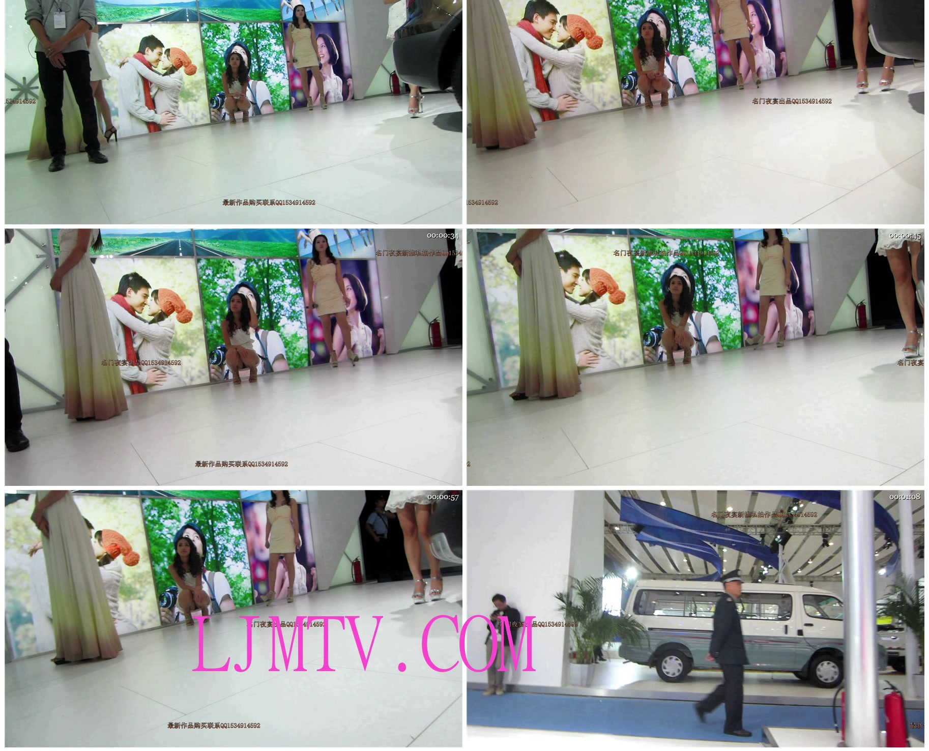 名门夜宴成都车展极品合集-mvi_5032