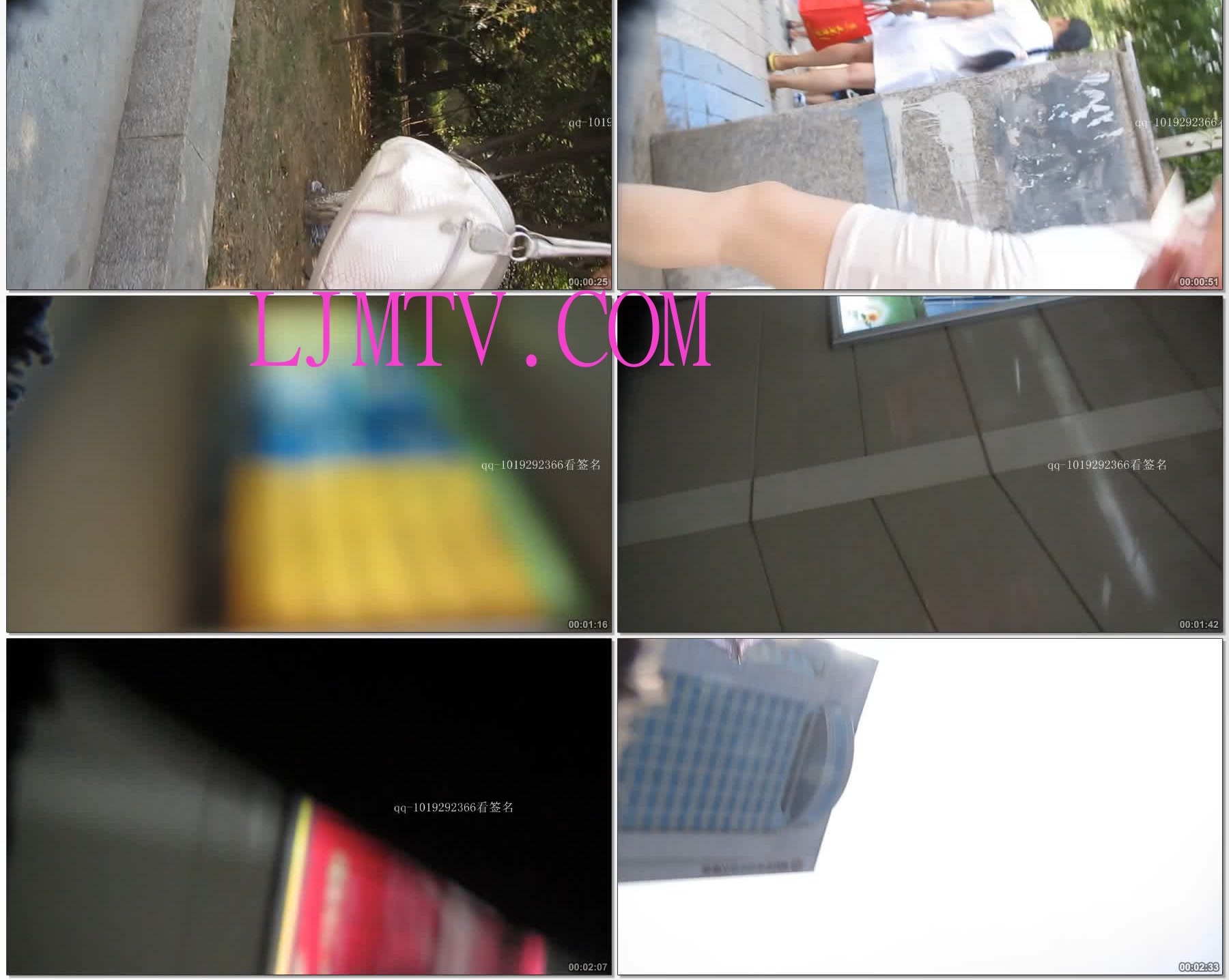 大忽悠买丝袜8.3更新-准备买包臀闪亮肉丝骚妇丝袜竟然开价88一双买不起