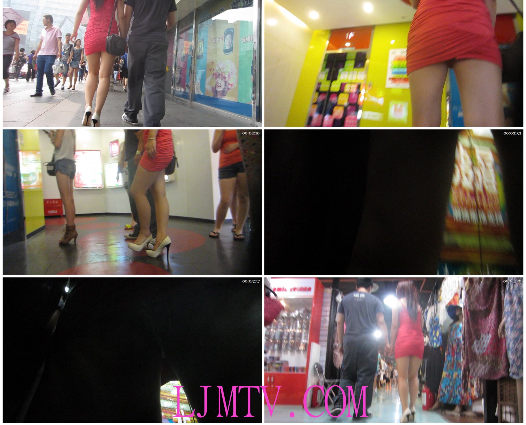 名门夜宴经典抄底CD裙底合集1-1 (17)