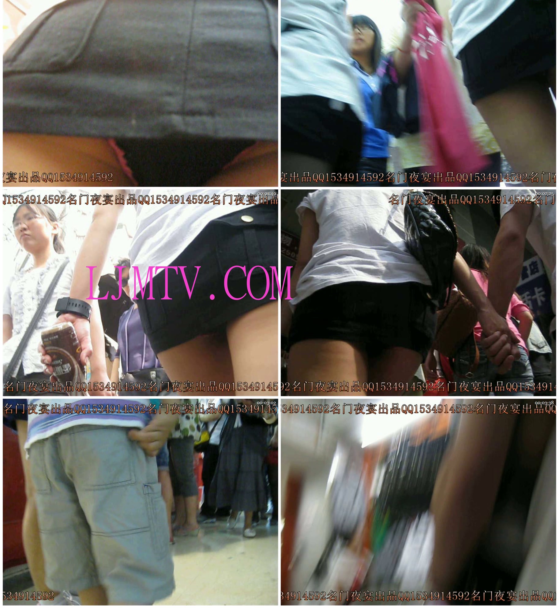 名门夜宴2010早期极品街拍珍藏版合集一0 (345)
