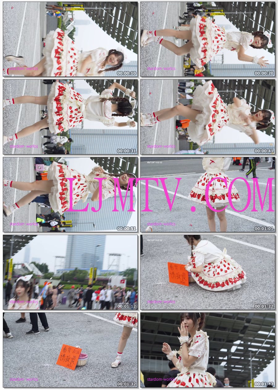 CICF2021舞蹈cosplay踊ってみたコスプレ广州漫展