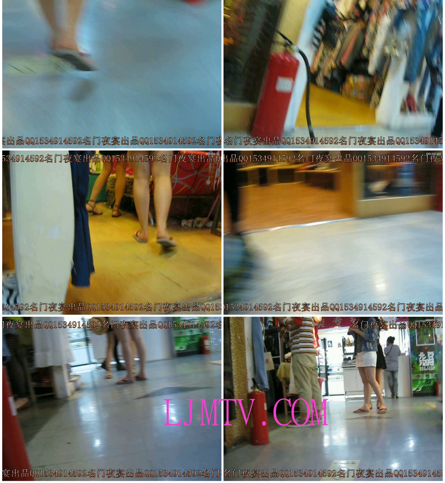 名门夜宴2010早期极品街拍珍藏版合集一0 (283)