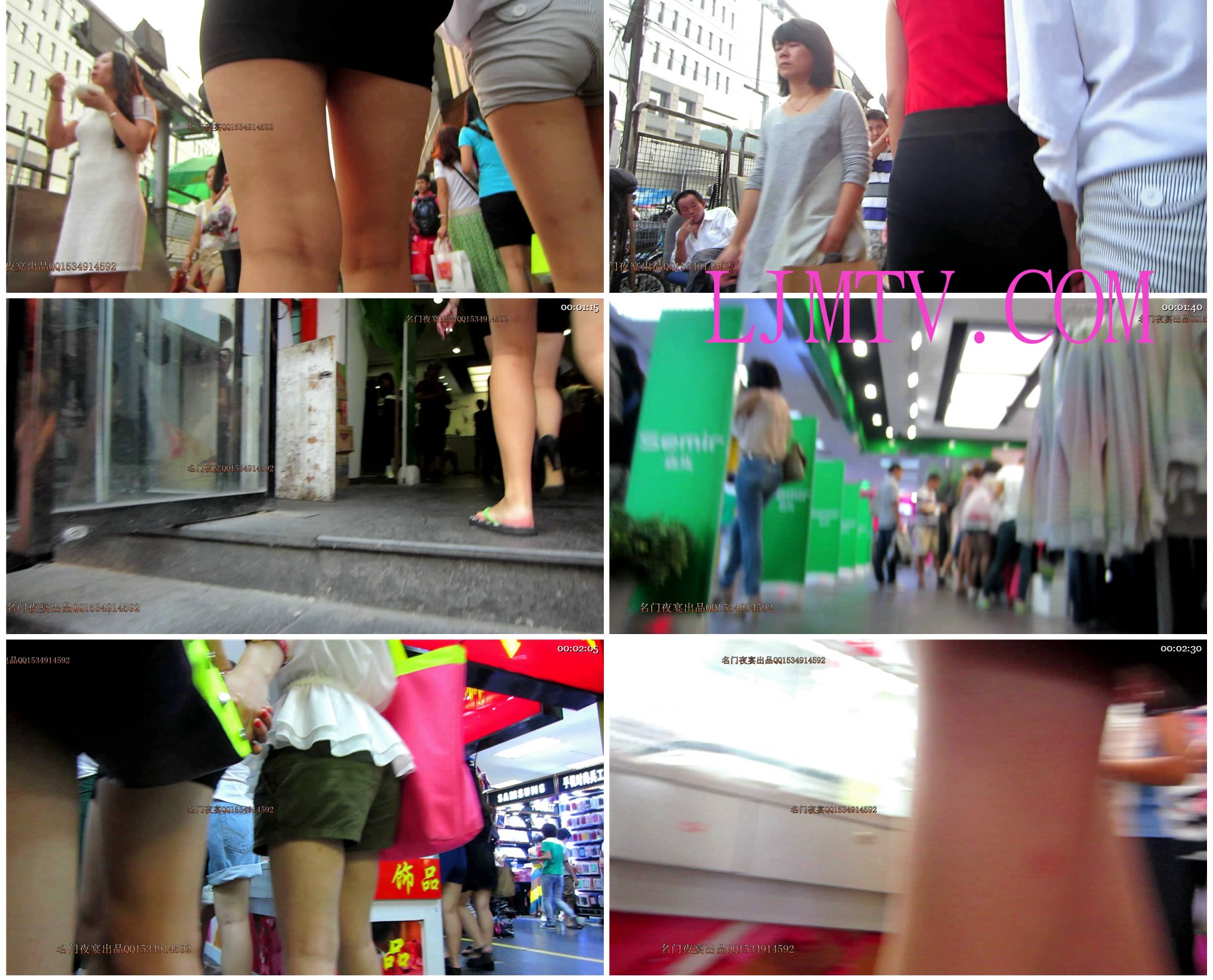 名门夜宴2012-2013精品街拍合集第三套原版mvi_2268